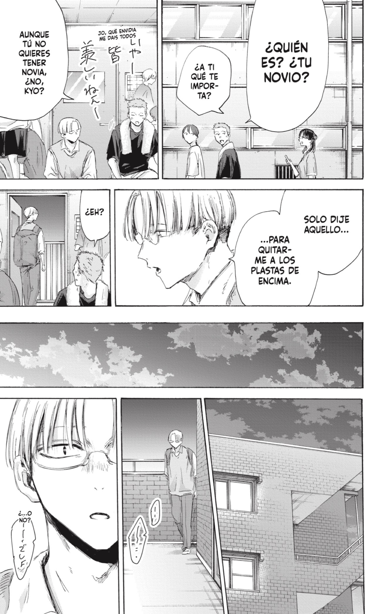 Read Blue Box Español Manga Online