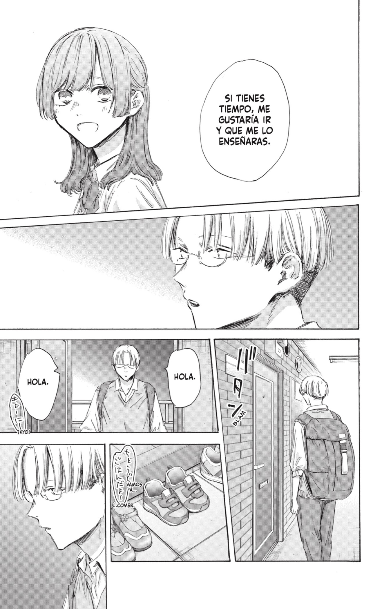 Read Blue Box Español Manga Online