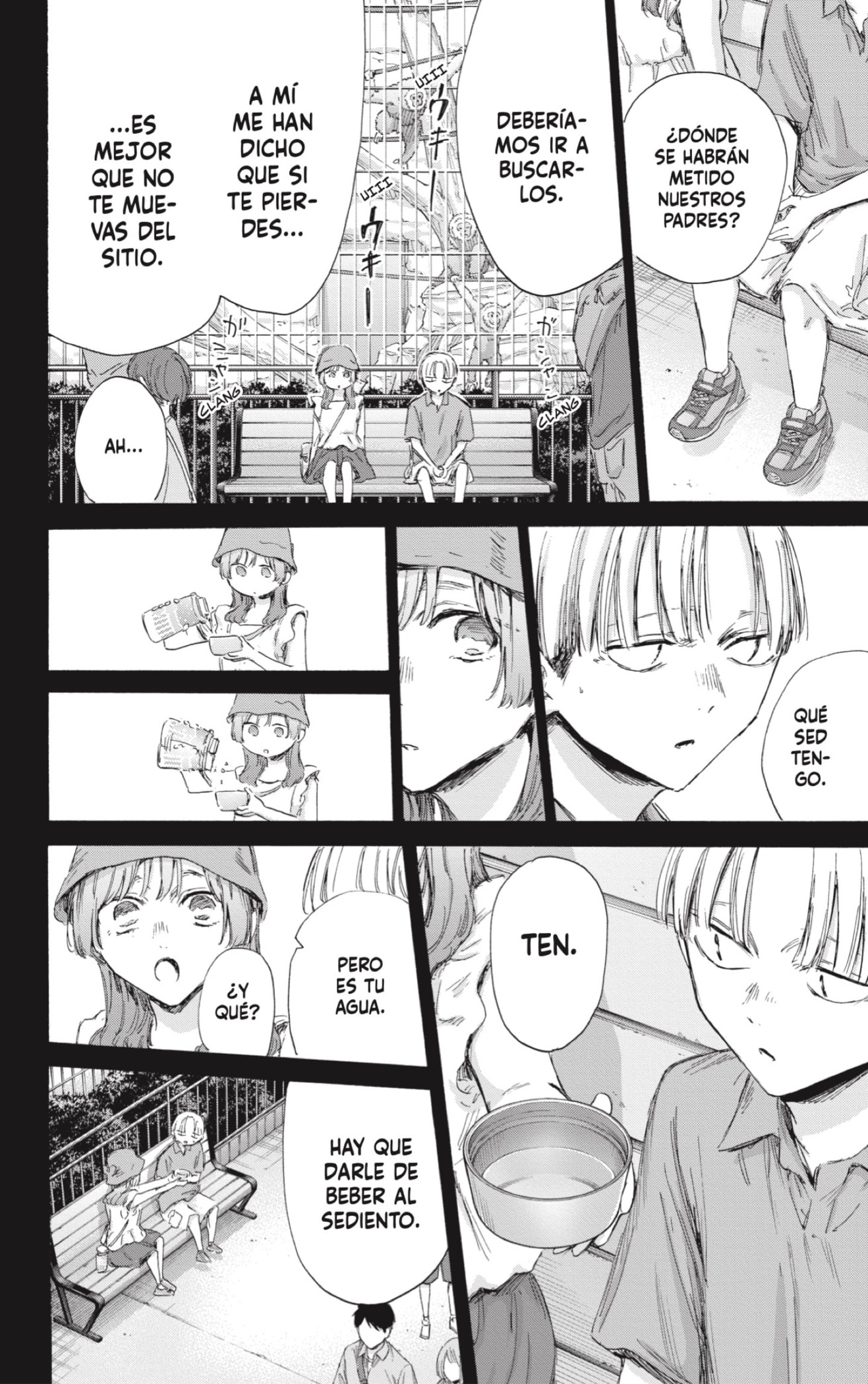 Read Blue Box Español Manga Online