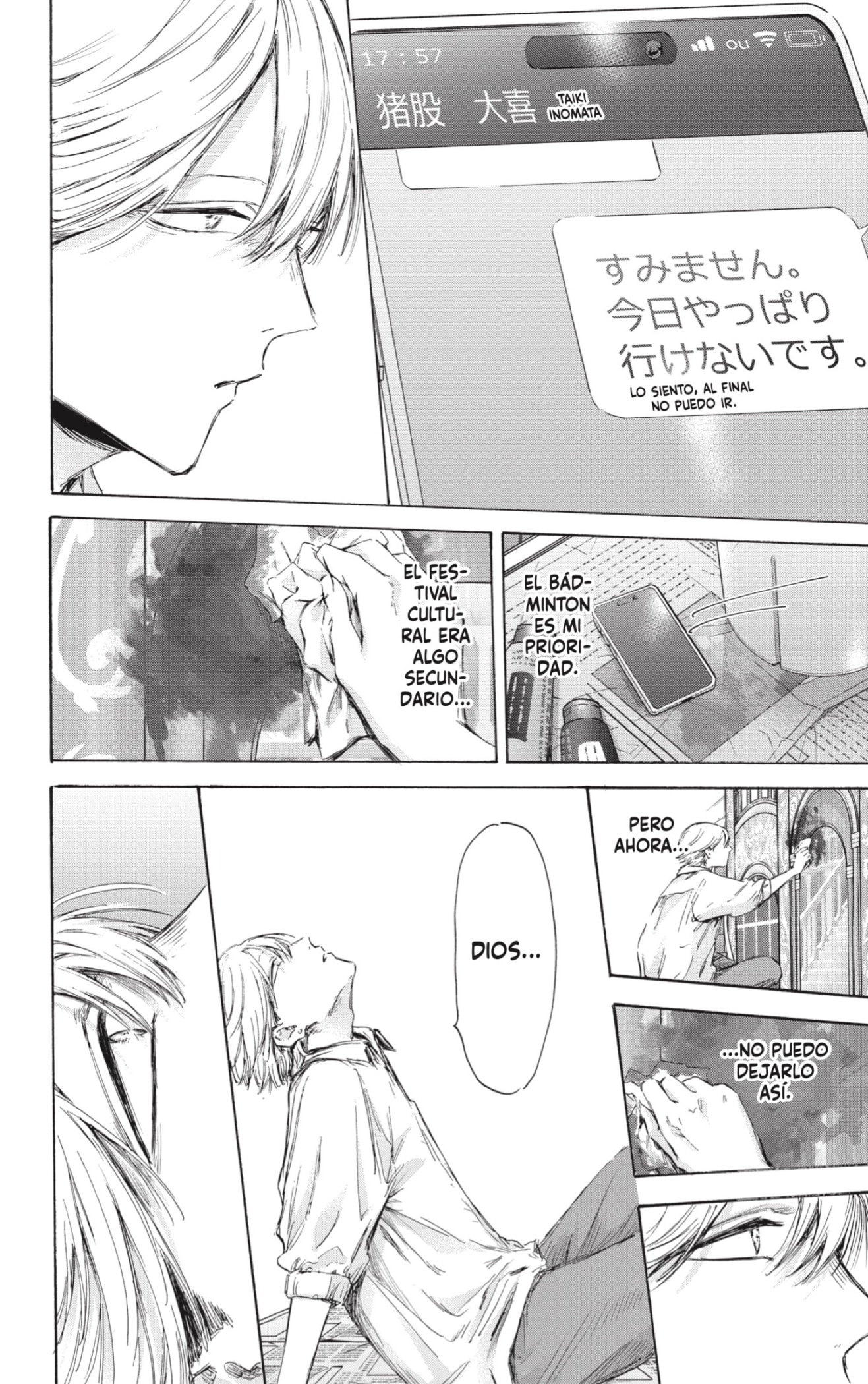 Read Blue Box Español Manga Online