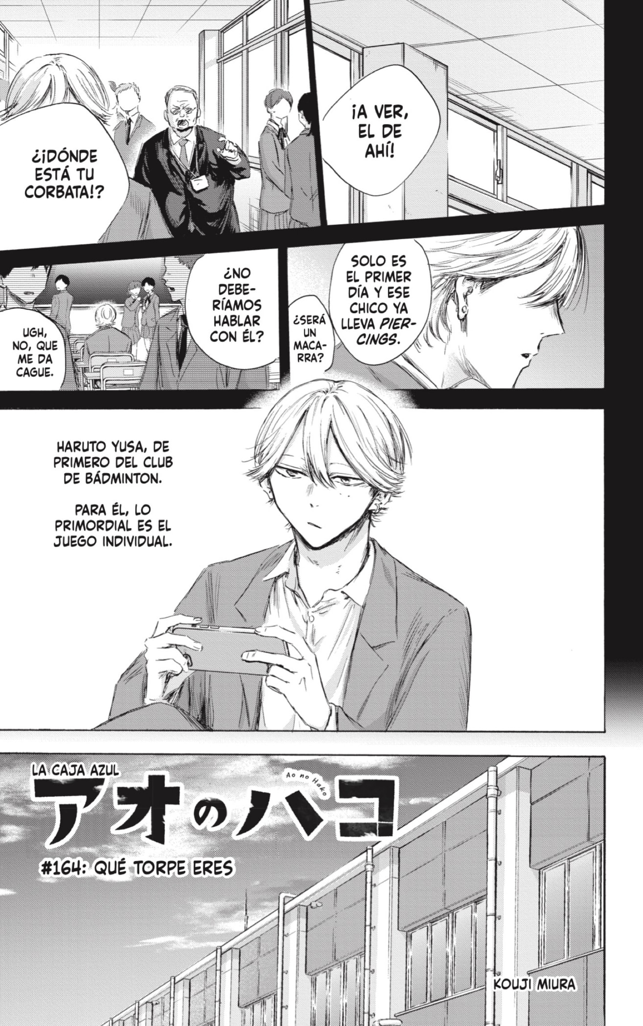 Read Blue Box Español Manga Online