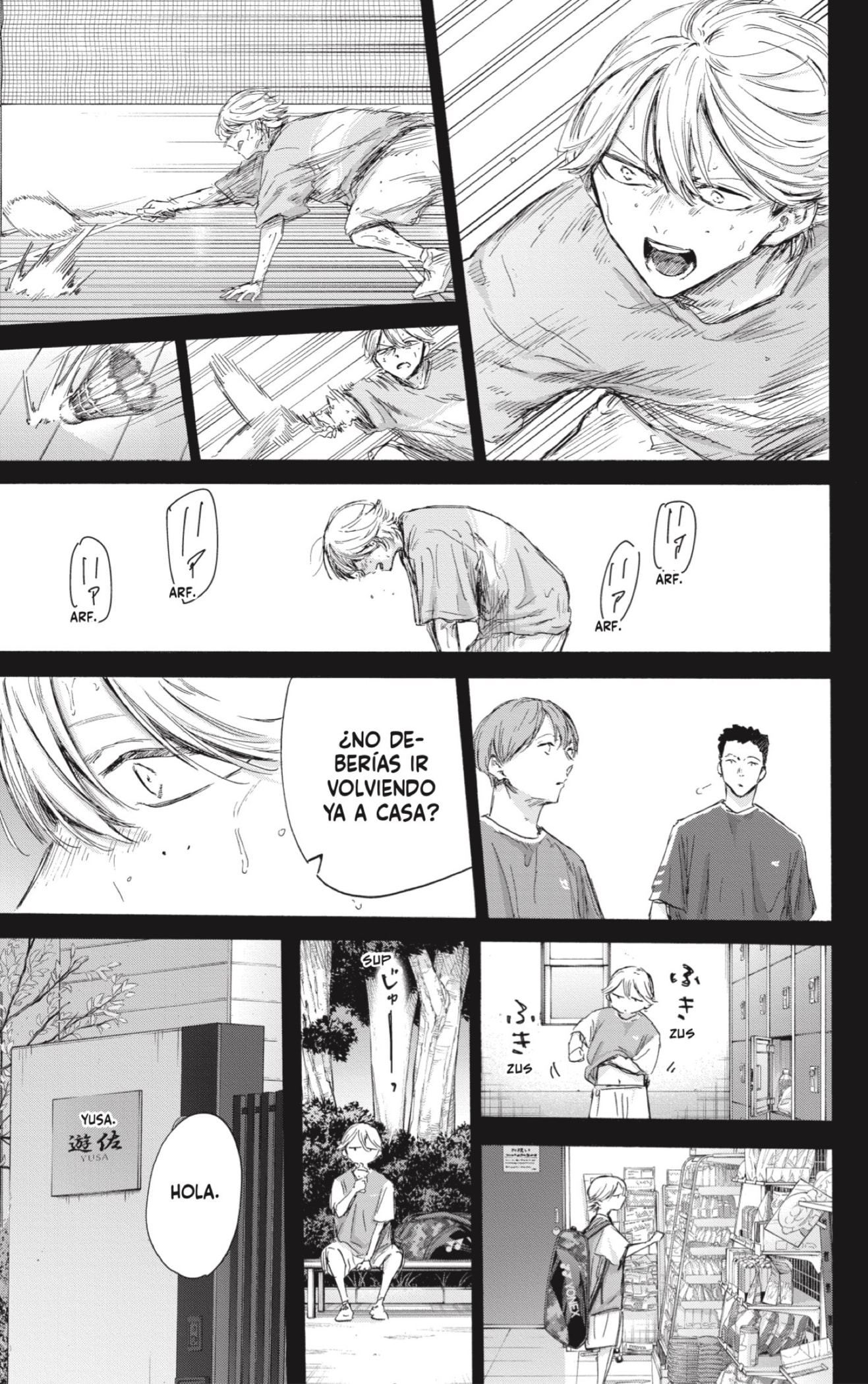 Read Blue Box Español Manga Online