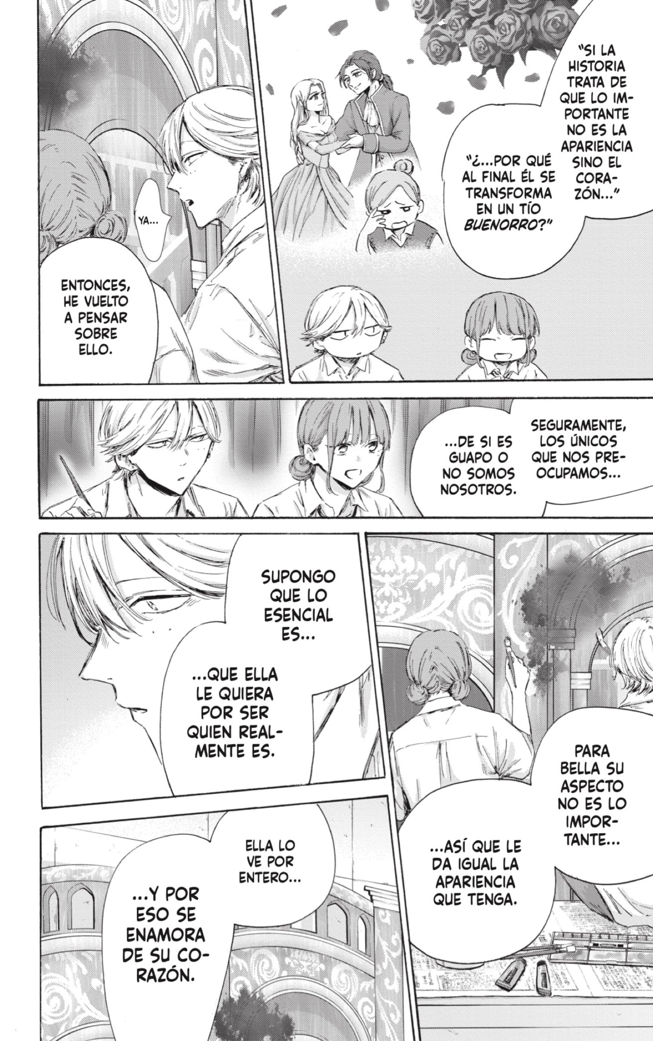 Read Blue Box Español Manga Online