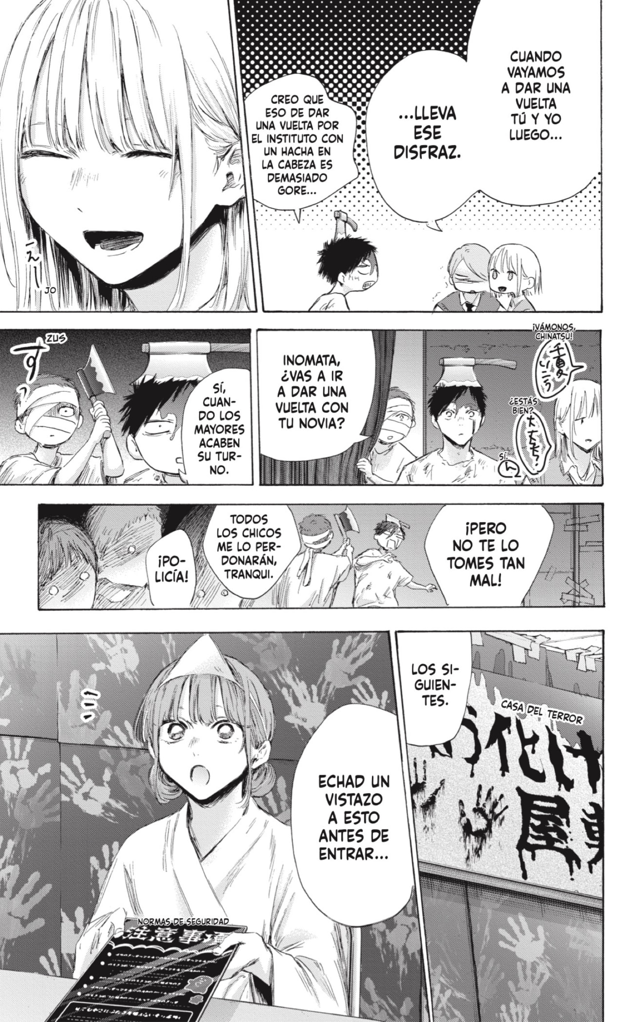 Read Blue Box Español Manga Online