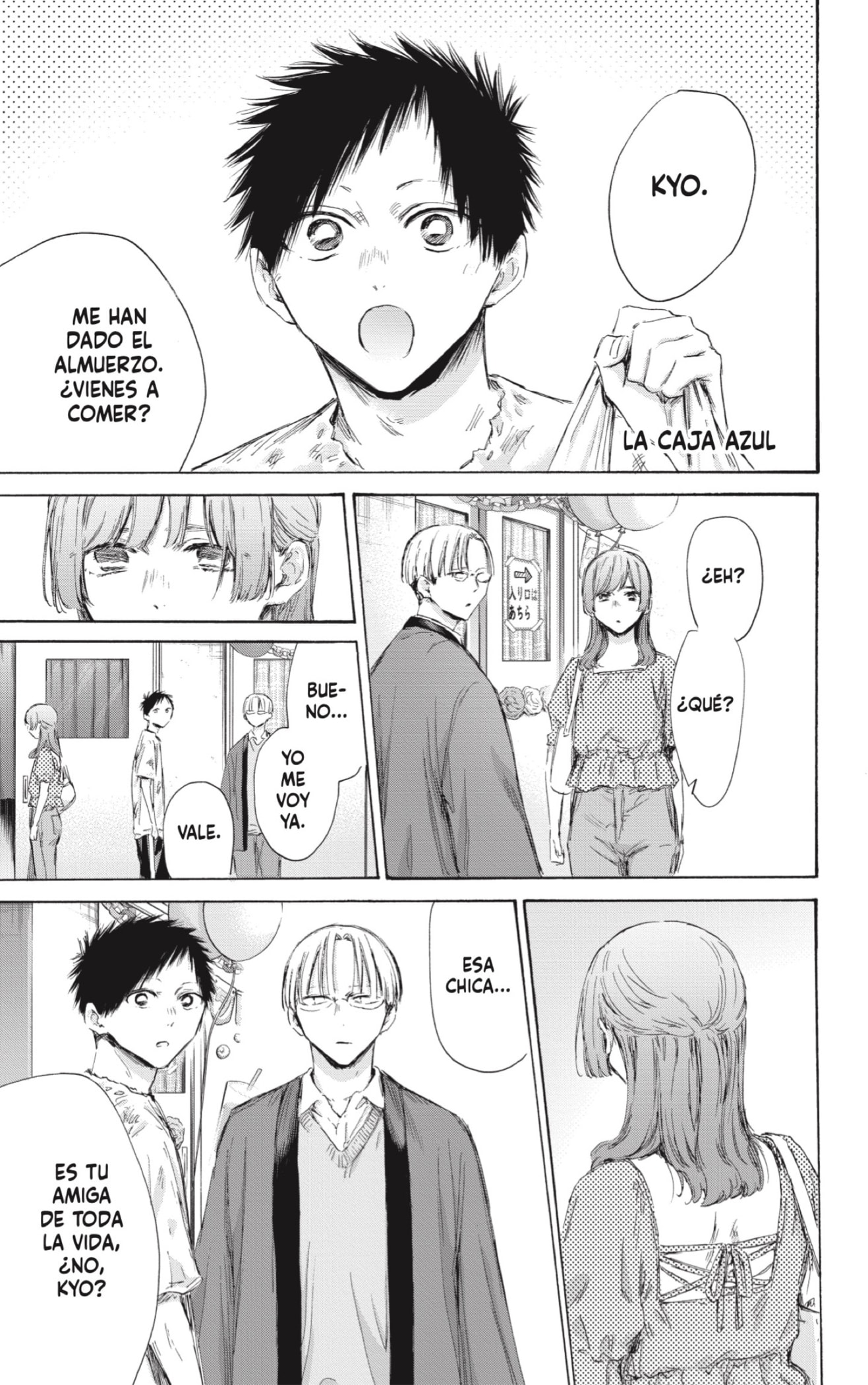 Read Blue Box Español Manga Online