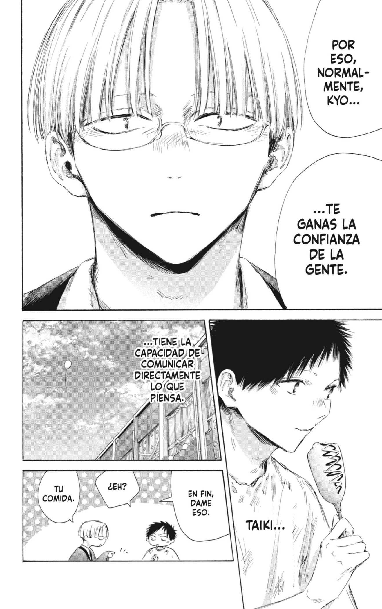 Read Blue Box Español Manga Online