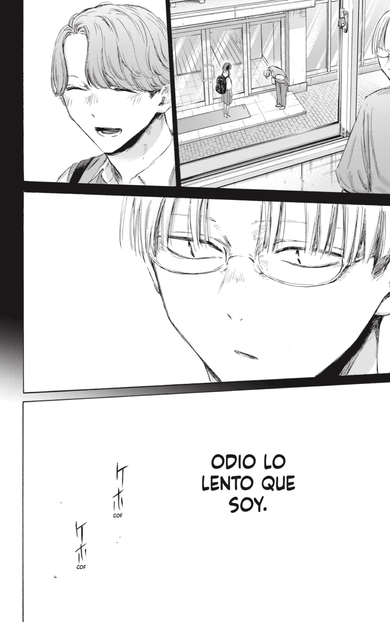 Read Blue Box Español Manga Online