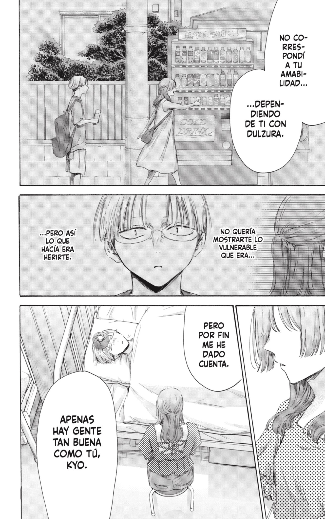 Read Blue Box Español Manga Online