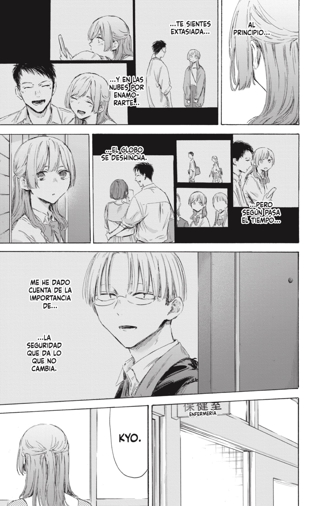 Read Blue Box Español Manga Online