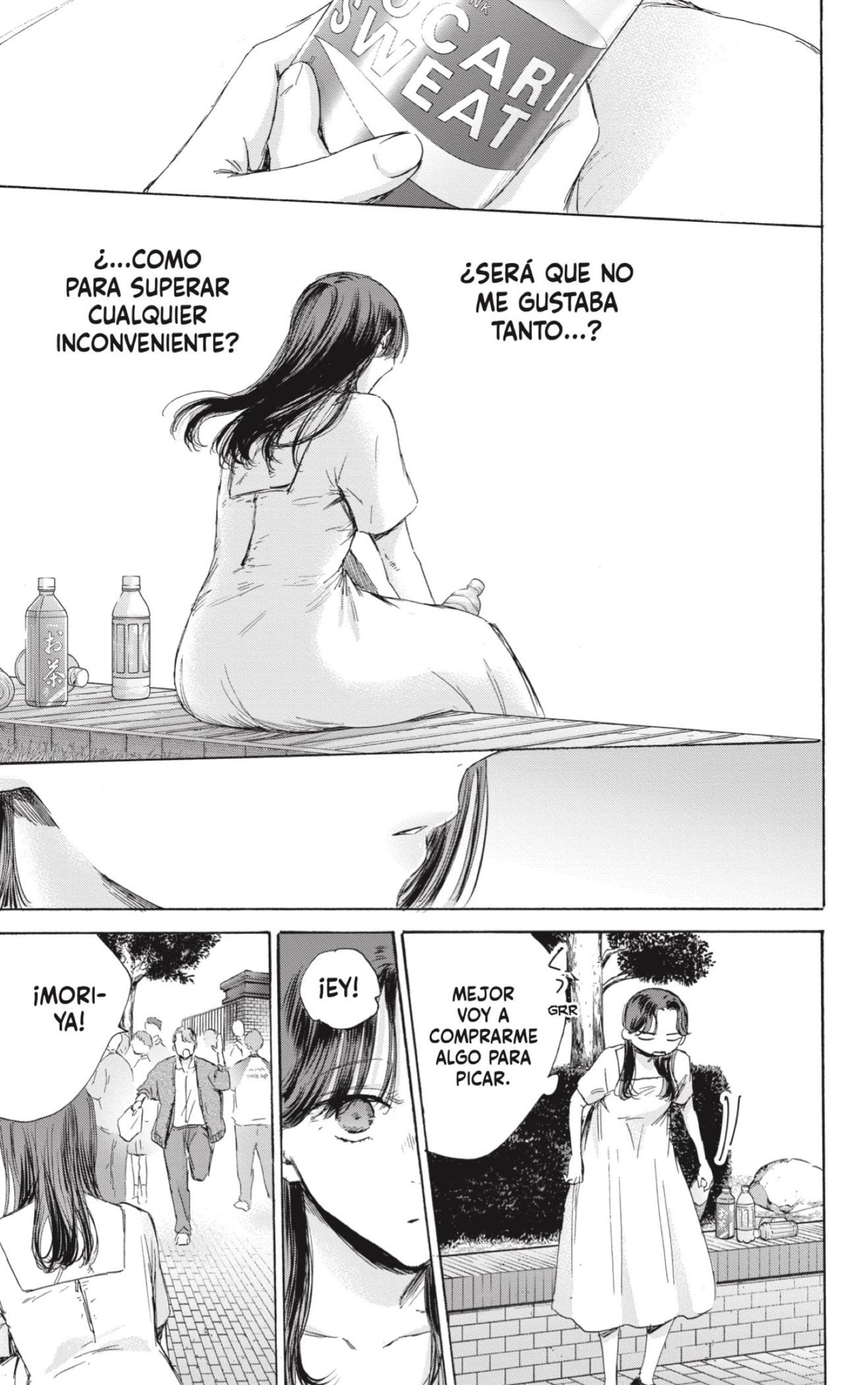 Read Blue Box Español Manga Online