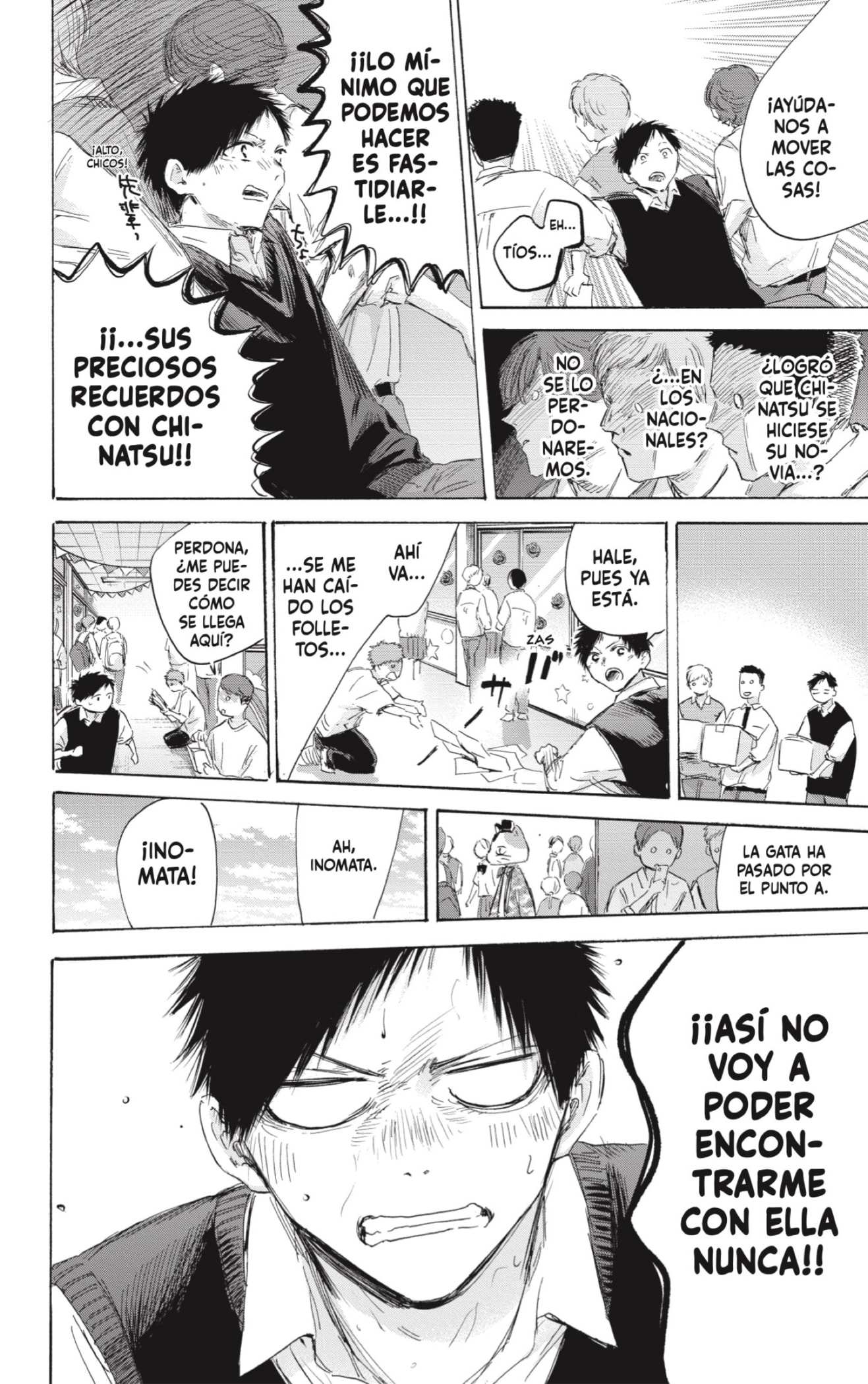 Read Blue Box Español Manga Online