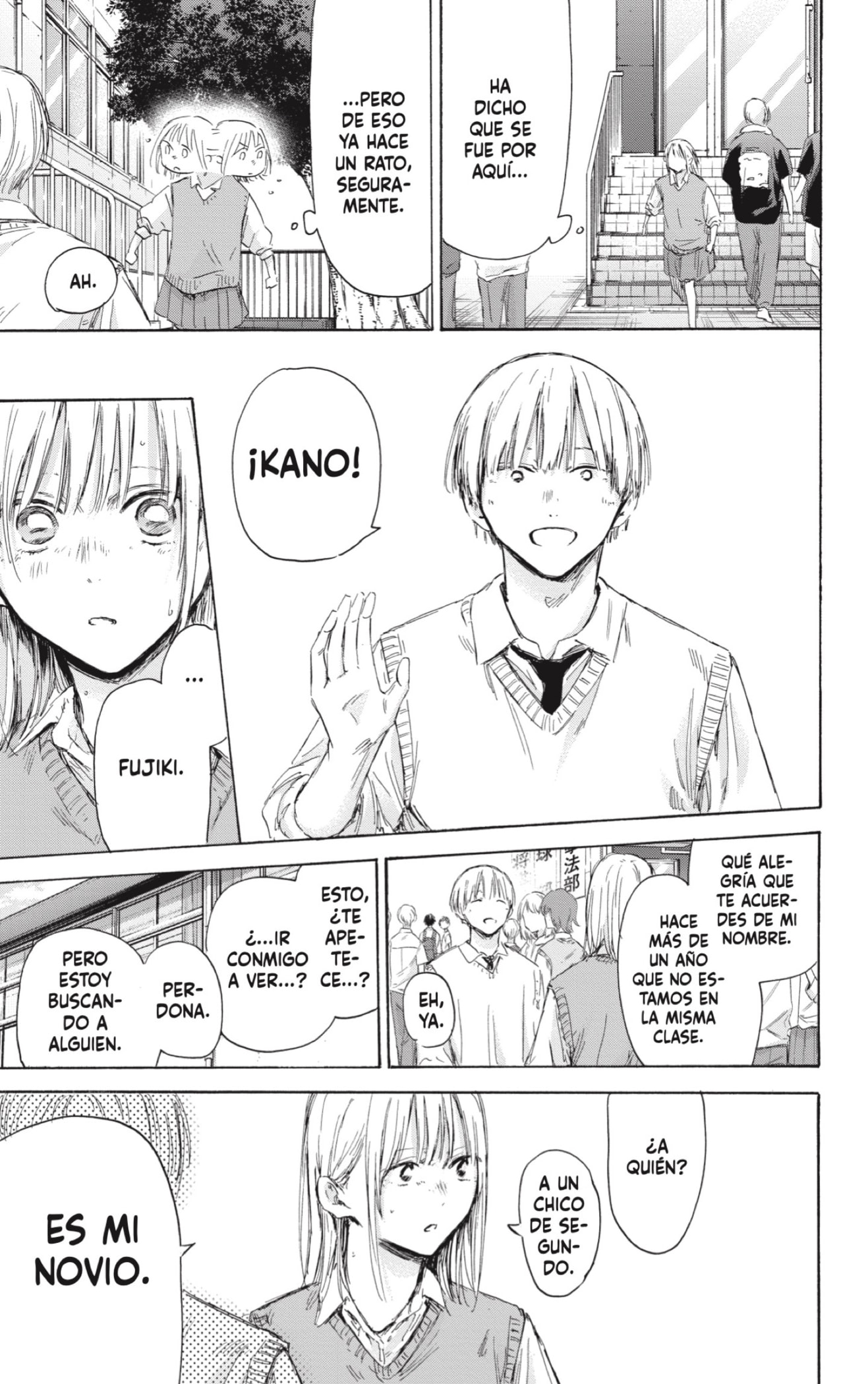 Read Blue Box Español Manga Online