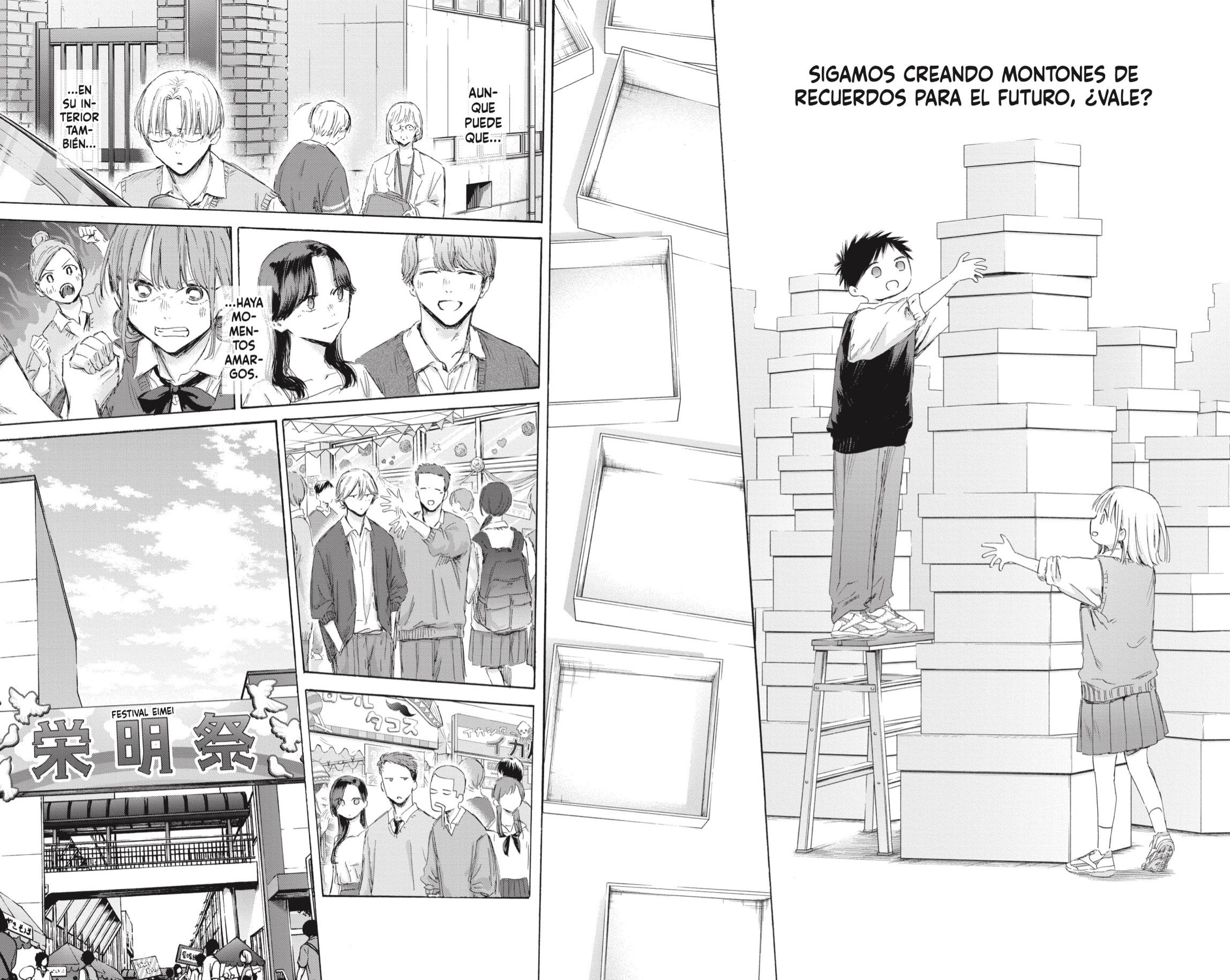 Read Blue Box Español Manga Online