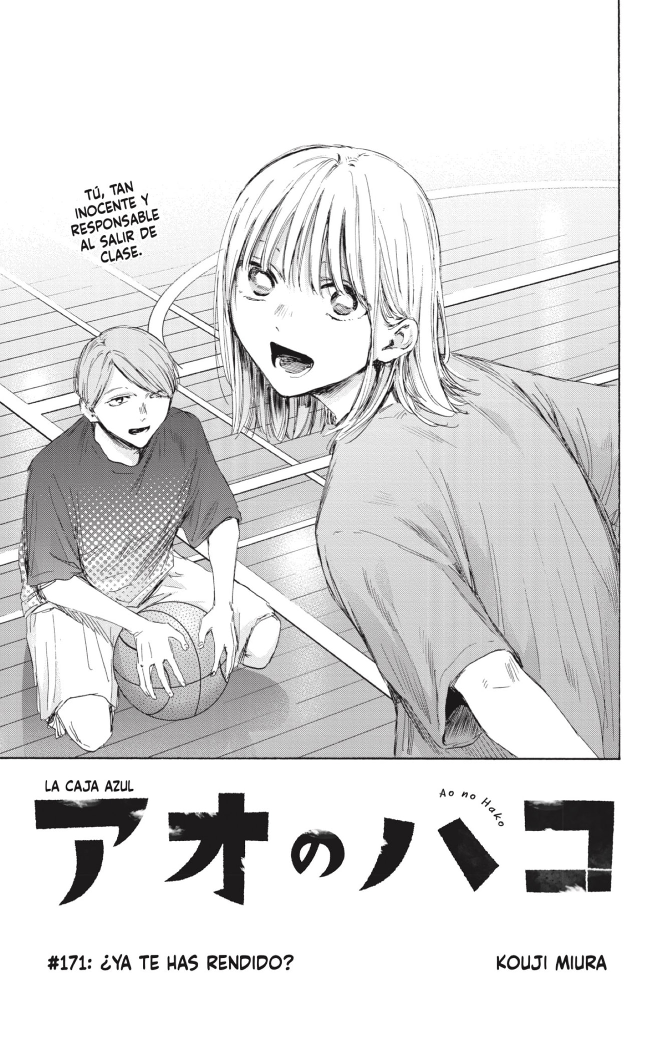 Read Blue Box Español Manga Online