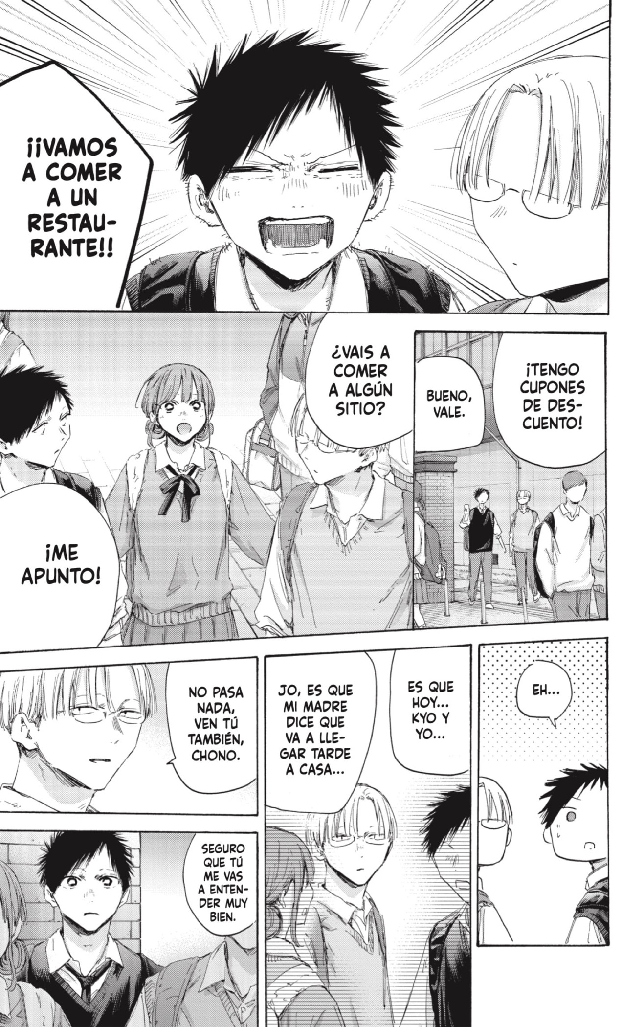 Read Blue Box Español Manga Online