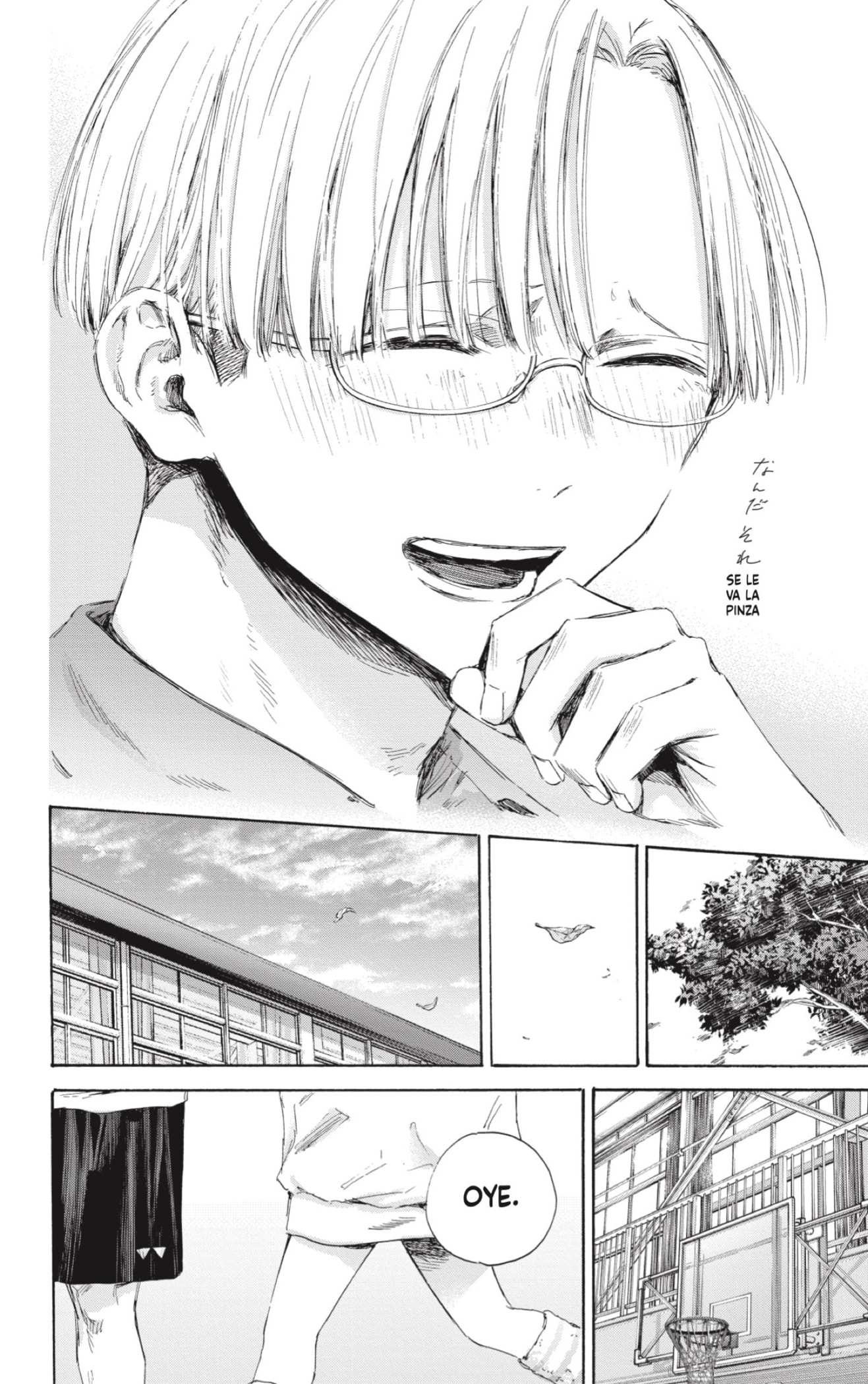 Read Blue Box Español Manga Online