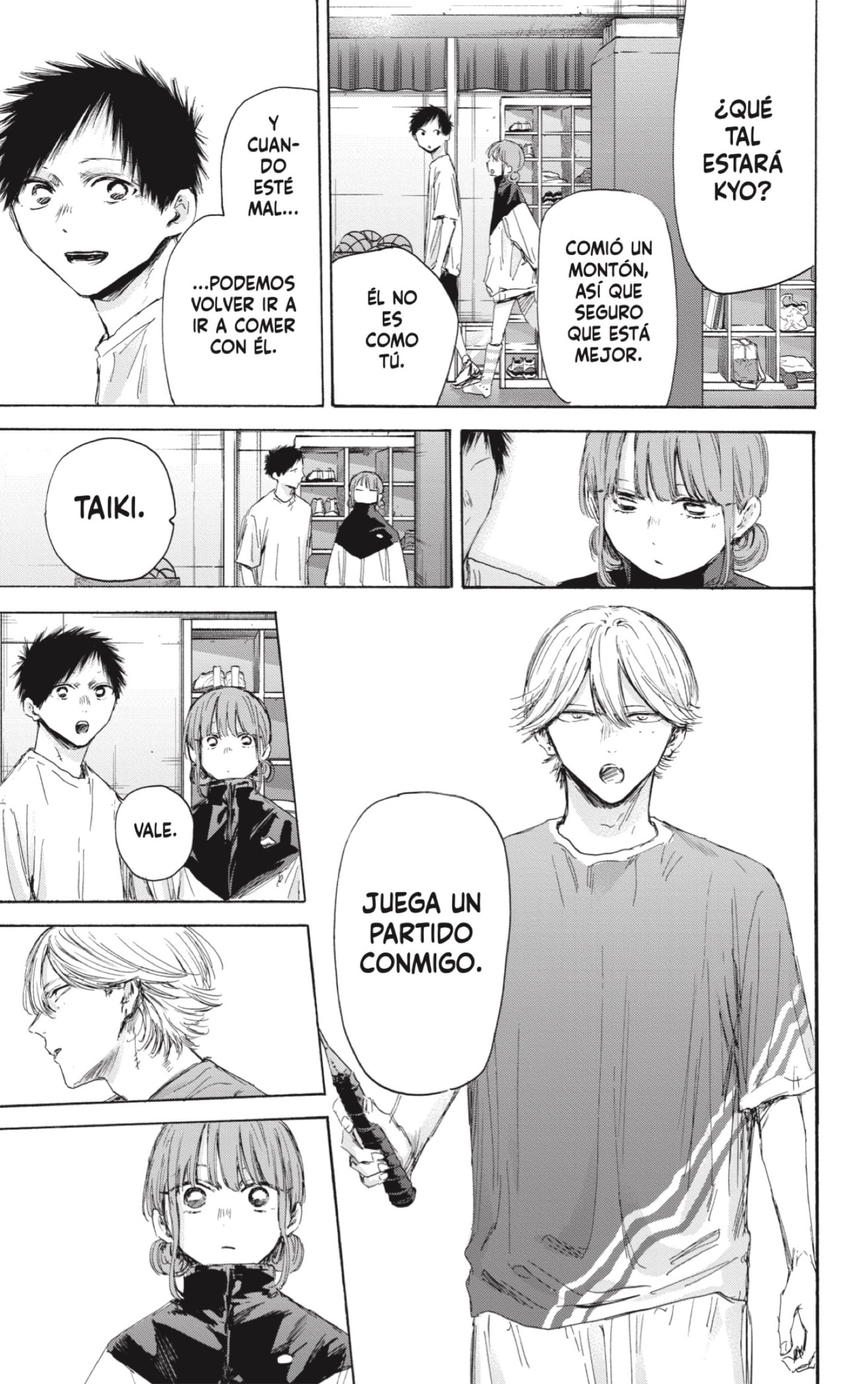 Read Blue Box Español Manga Online