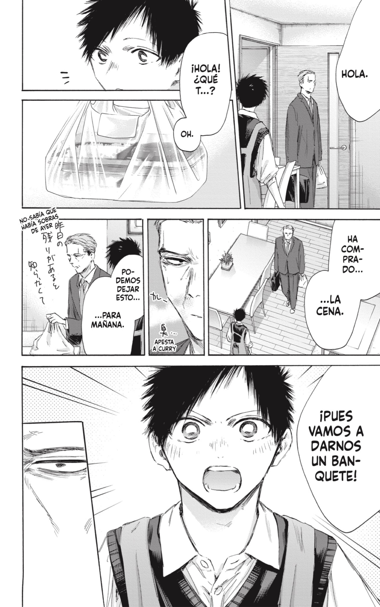 Read Blue Box Español Manga Online