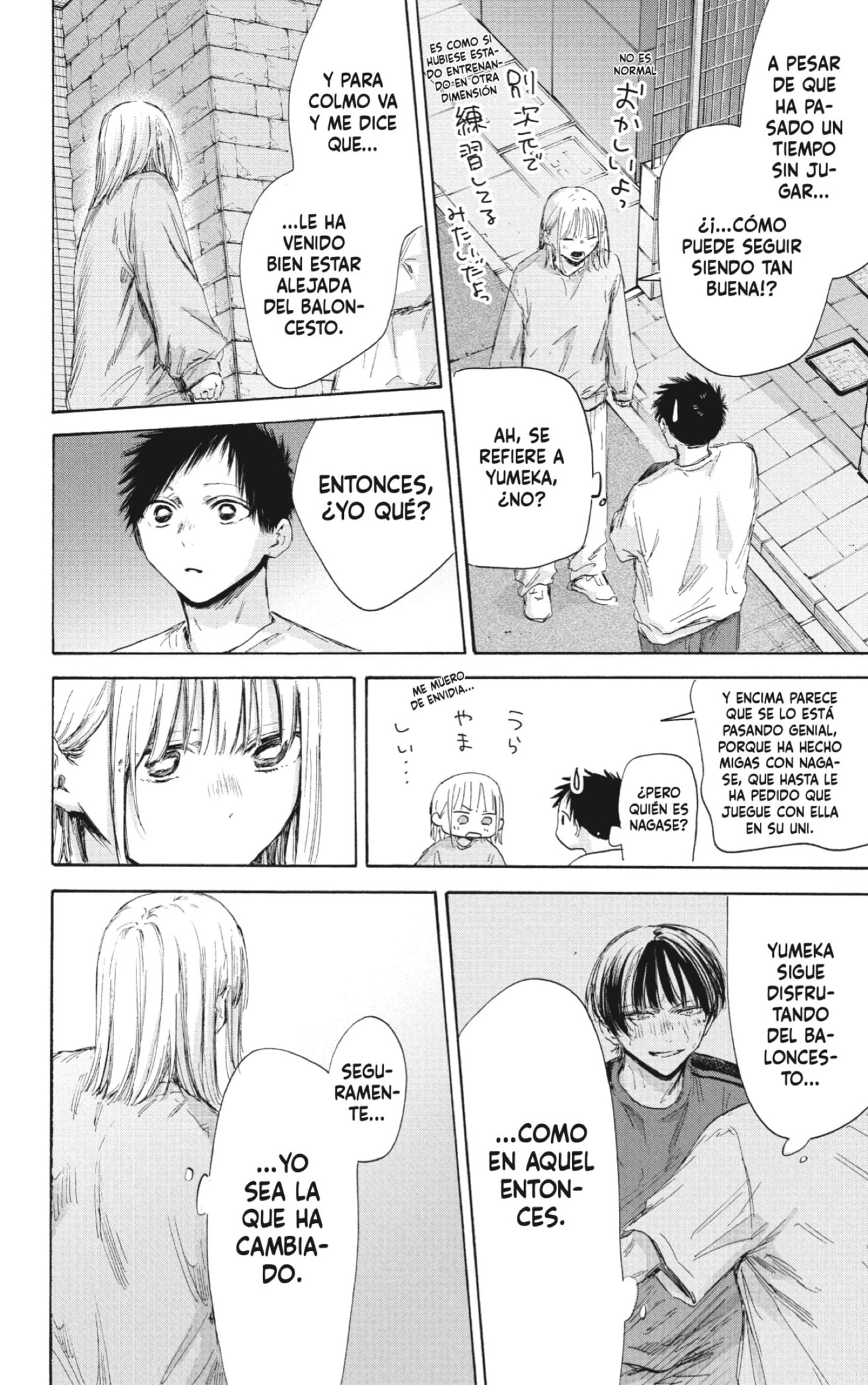 Read Blue Box Español Manga Online