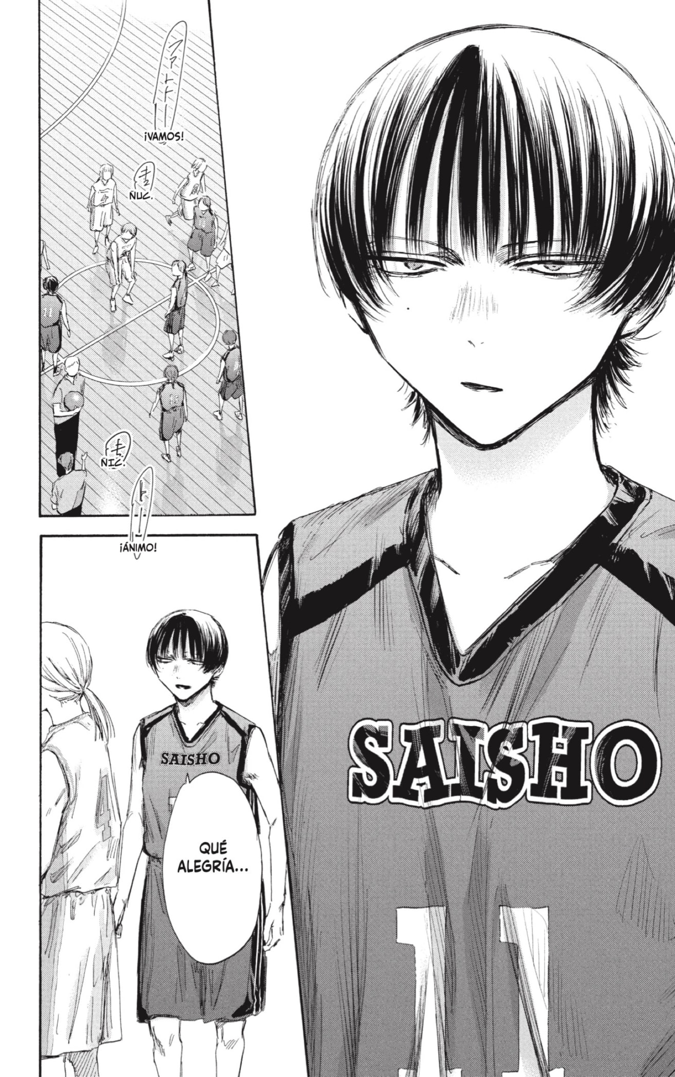 Read Blue Box Español Manga Online