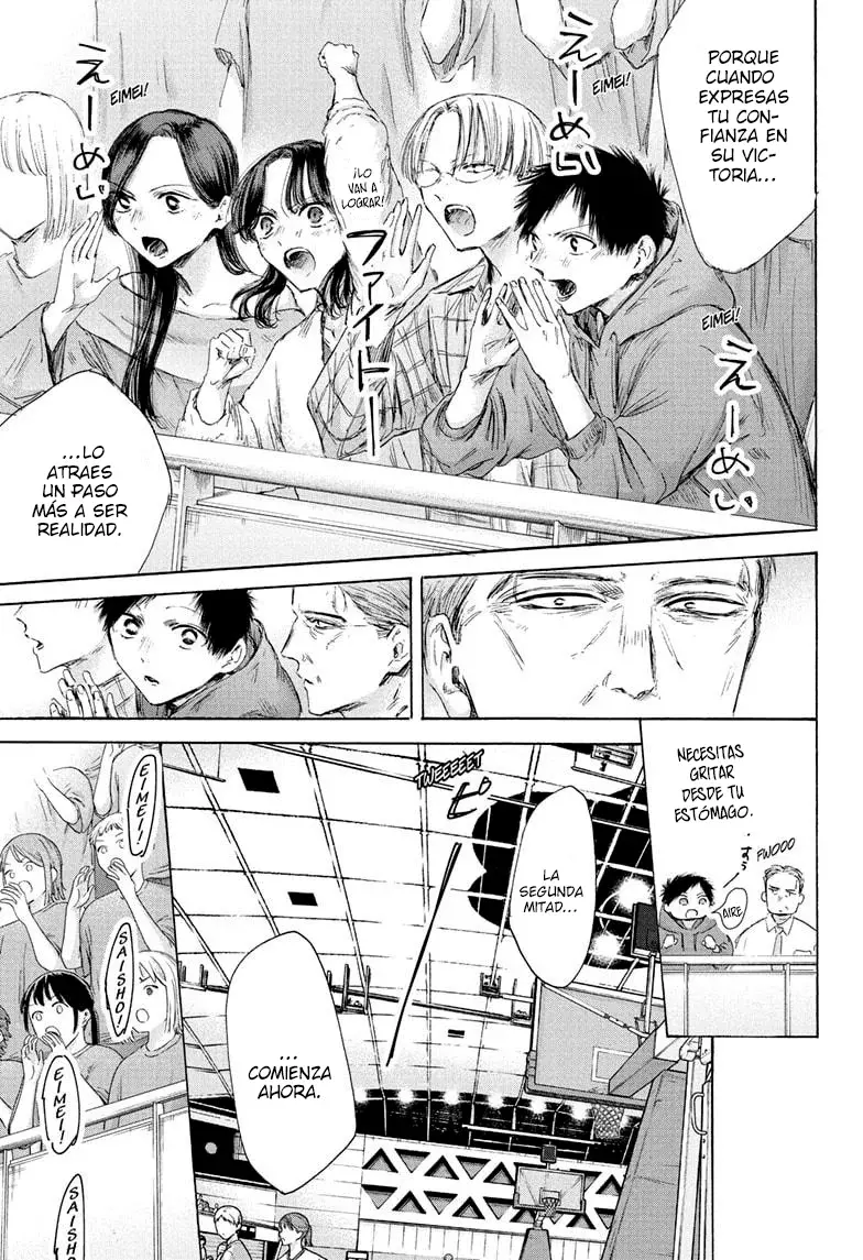 Read Blue Box Español Manga Online