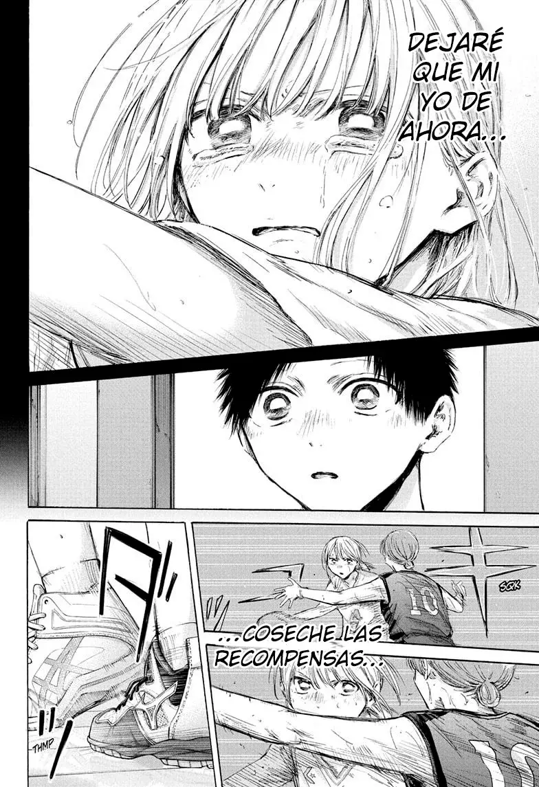 Read Blue Box Español Manga Online