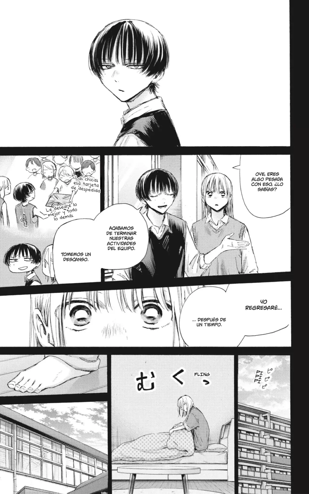 Read Blue Box Español Manga Online