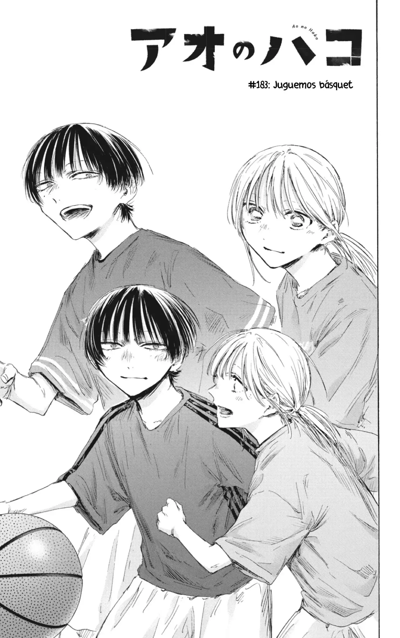 Read Blue Box Español Manga Online