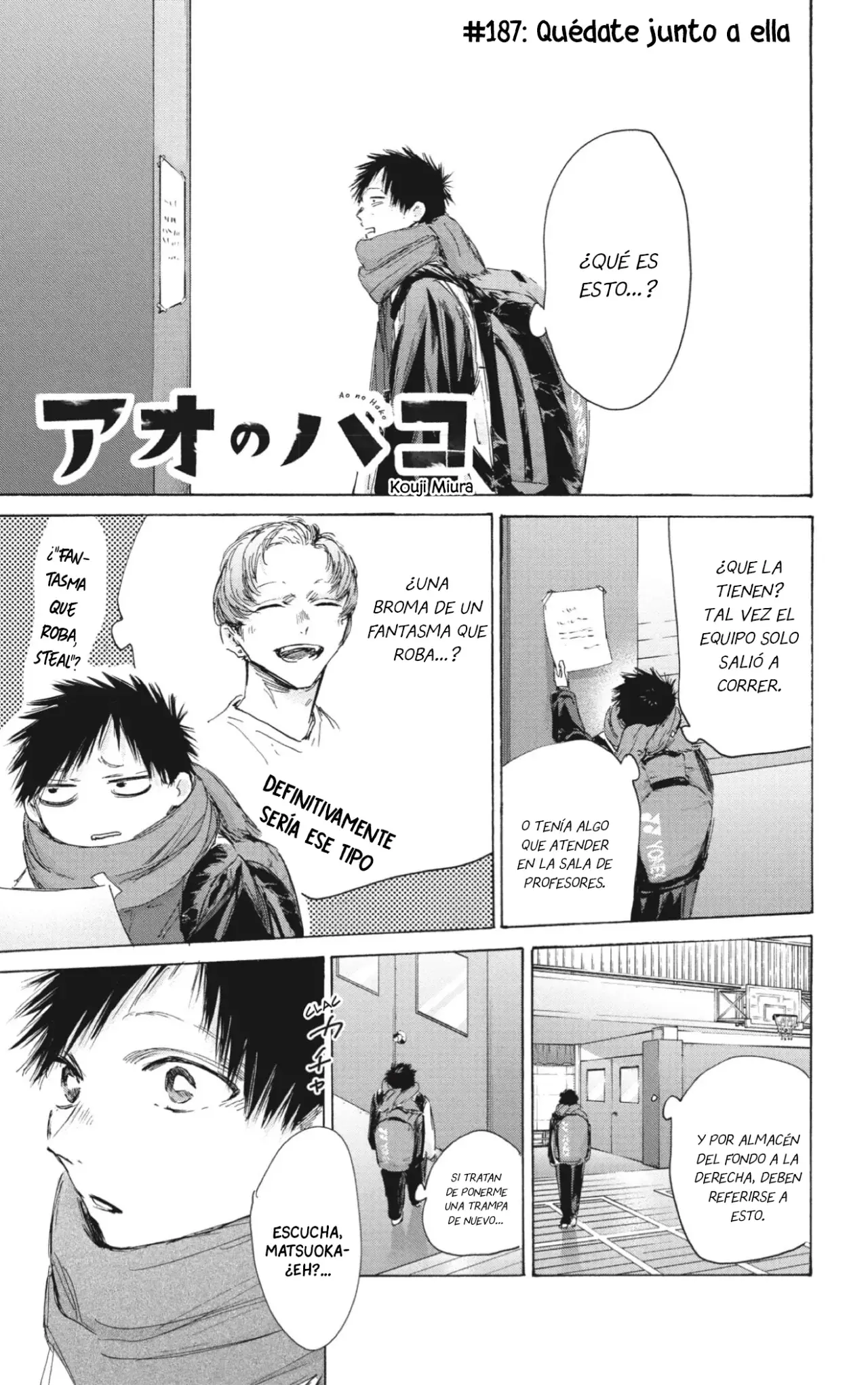 Read Blue Box Español Manga Online