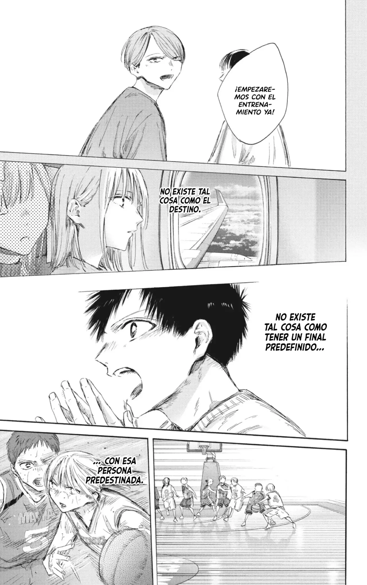 Read Blue Box Español Manga Online