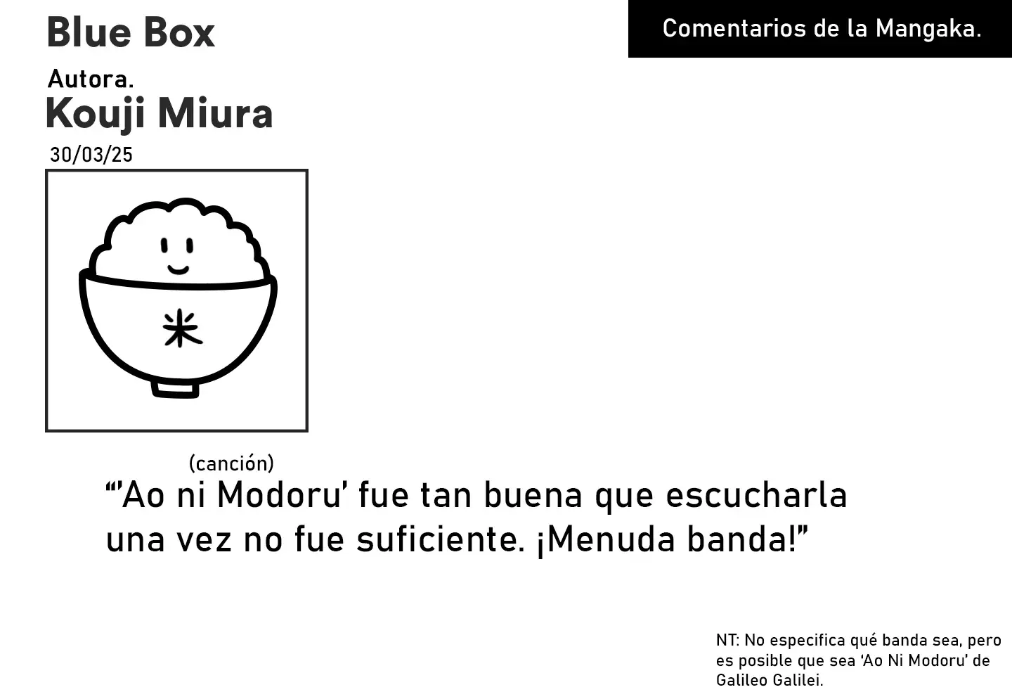 Read Blue Box Español Manga Online