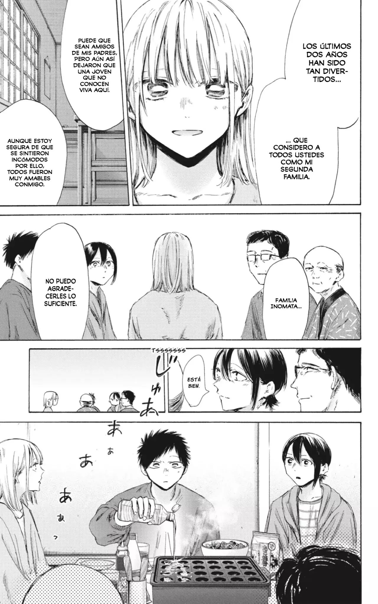 Read Blue Box Español Manga Online