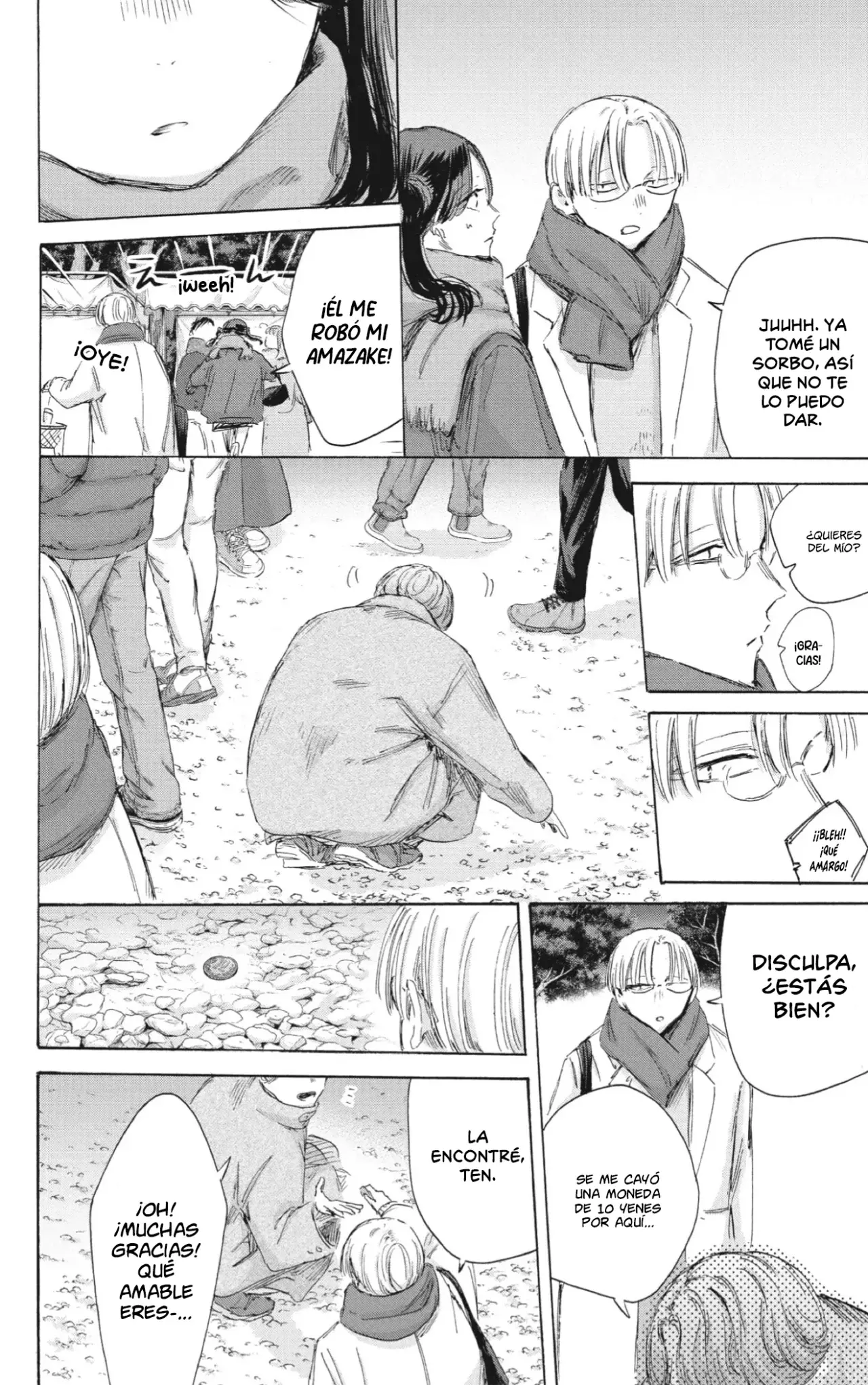 Read Blue Box Español Manga Online