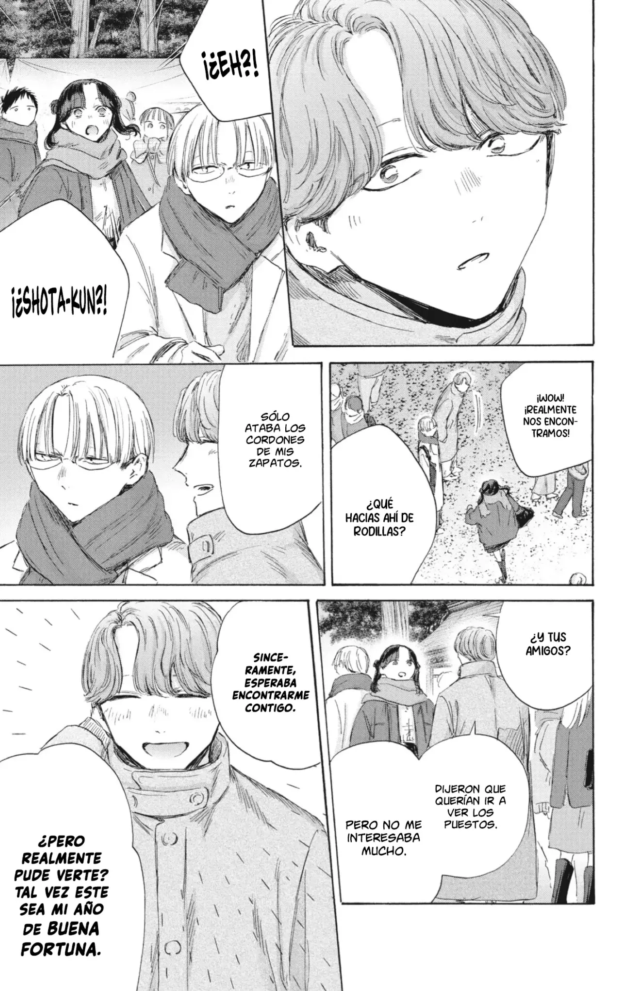 Read Blue Box Español Manga Online