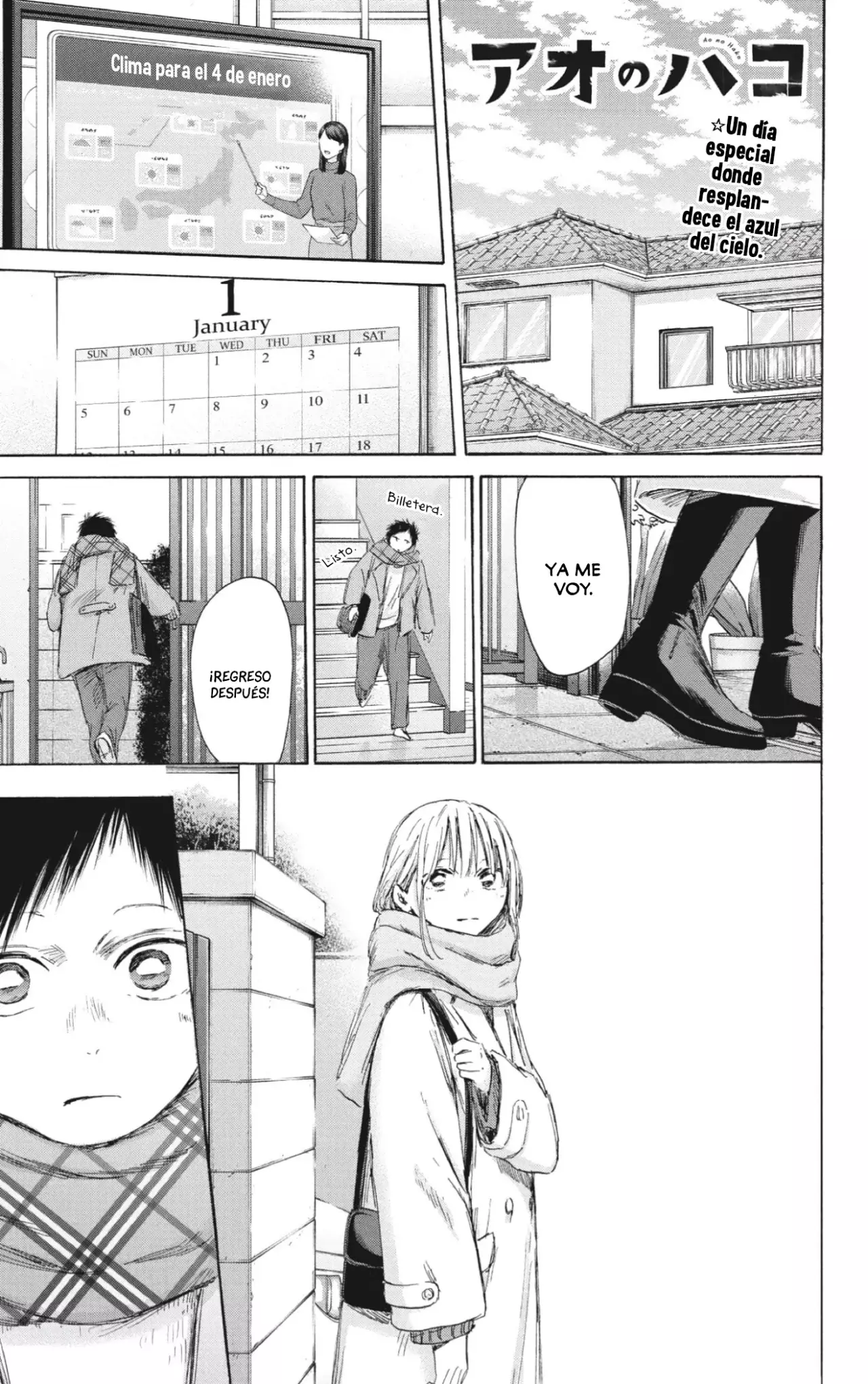 Read Blue Box Español Manga Online