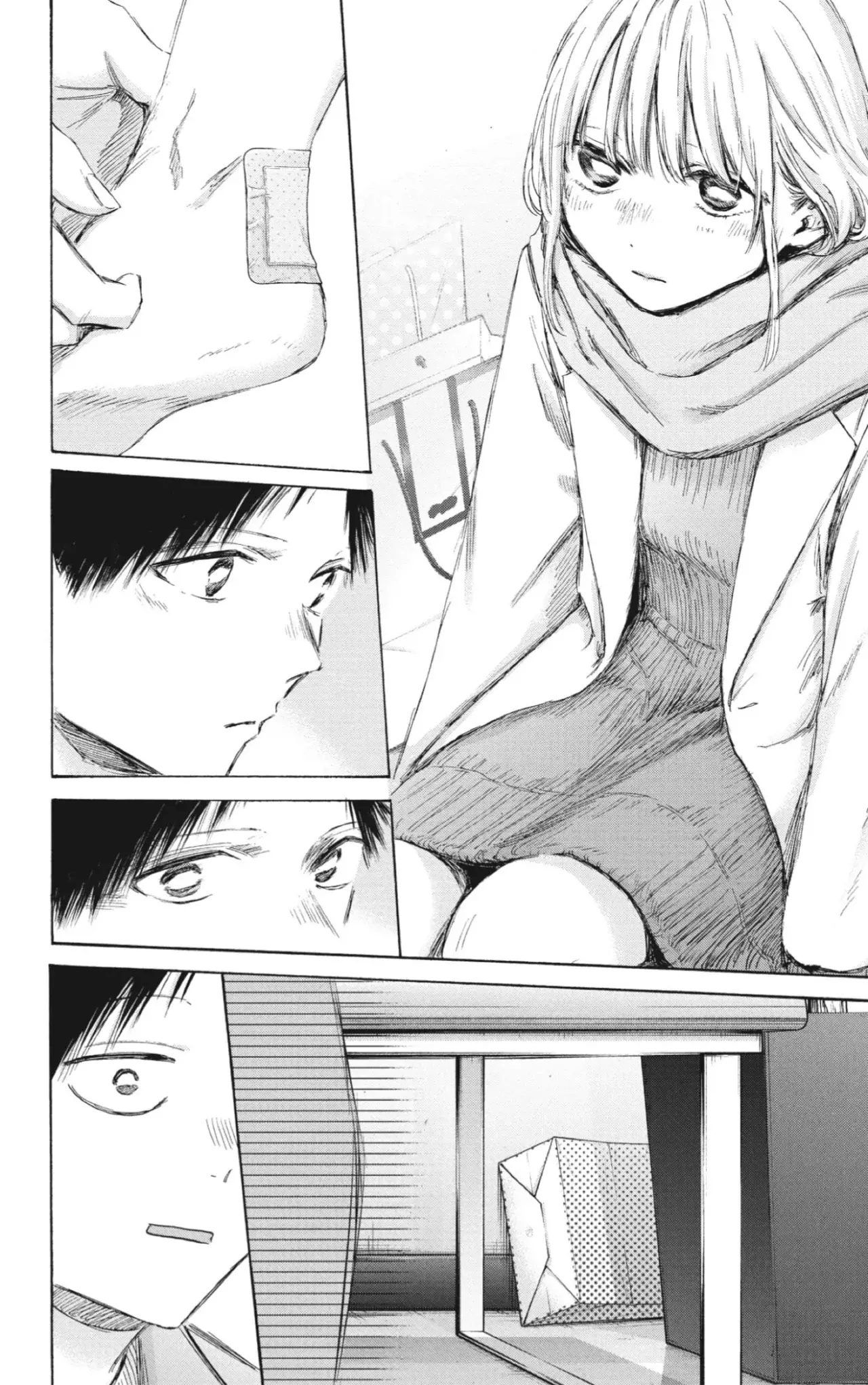 Read Blue Box Español Manga Online