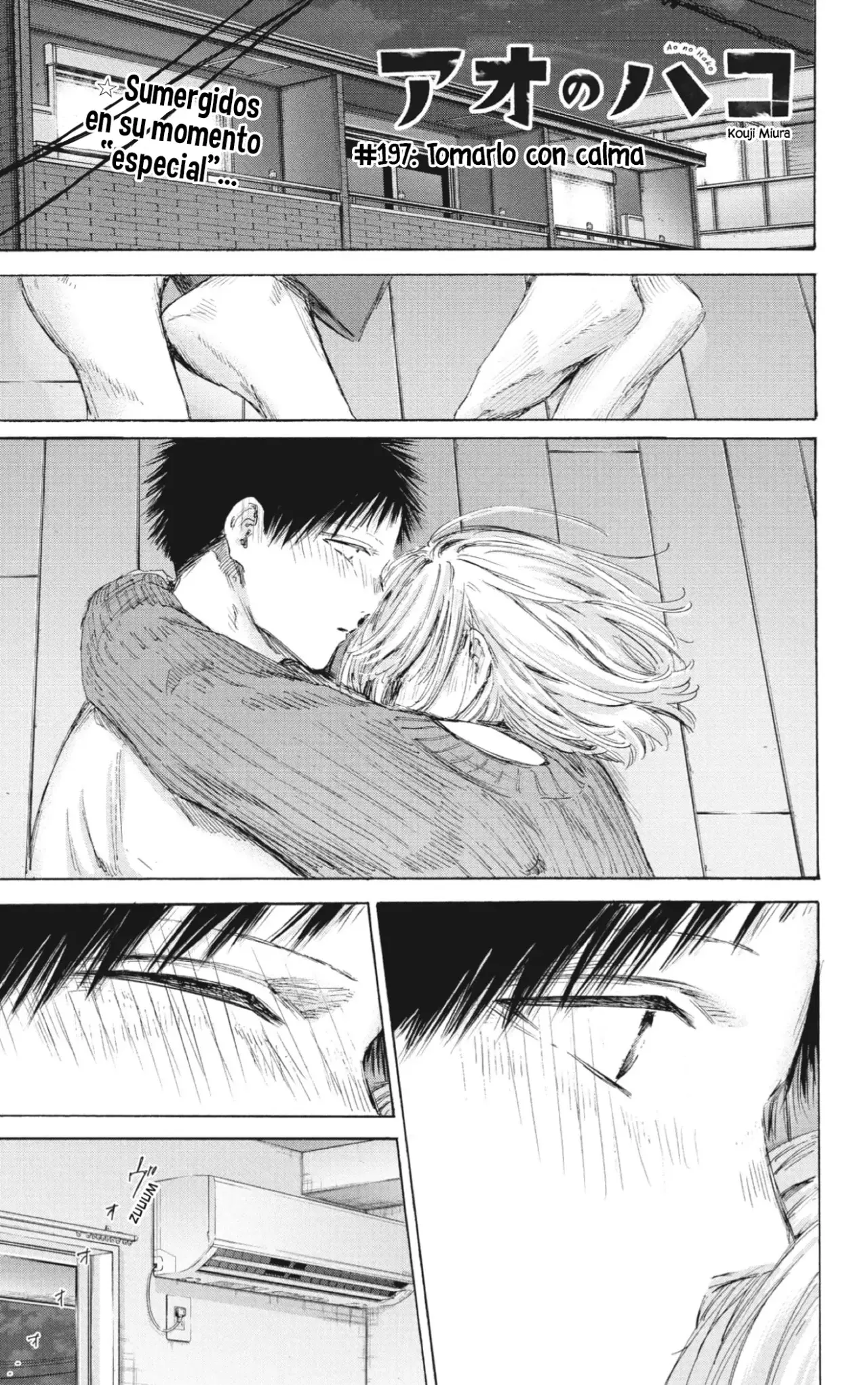 Read Blue Box Español Manga Online