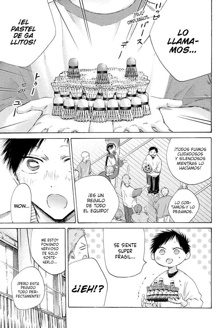 Read Blue Box Español Manga Online