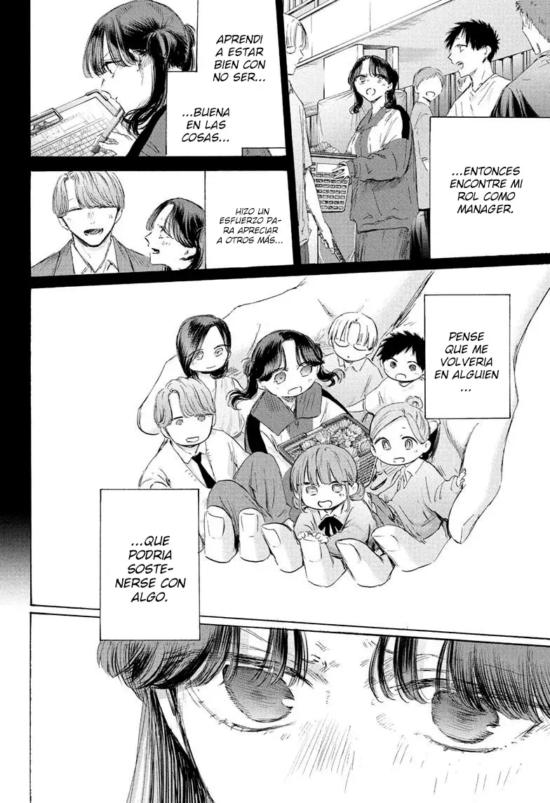 Read Blue Box Español Manga Online