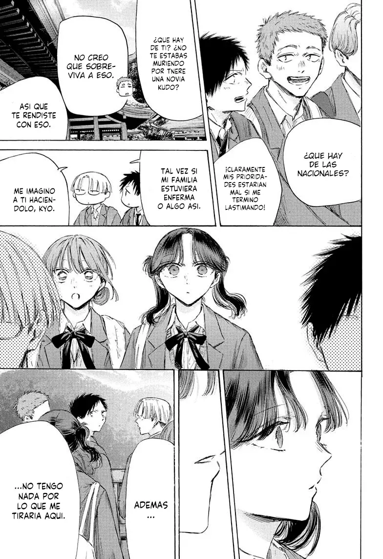 Read Blue Box Español Manga Online