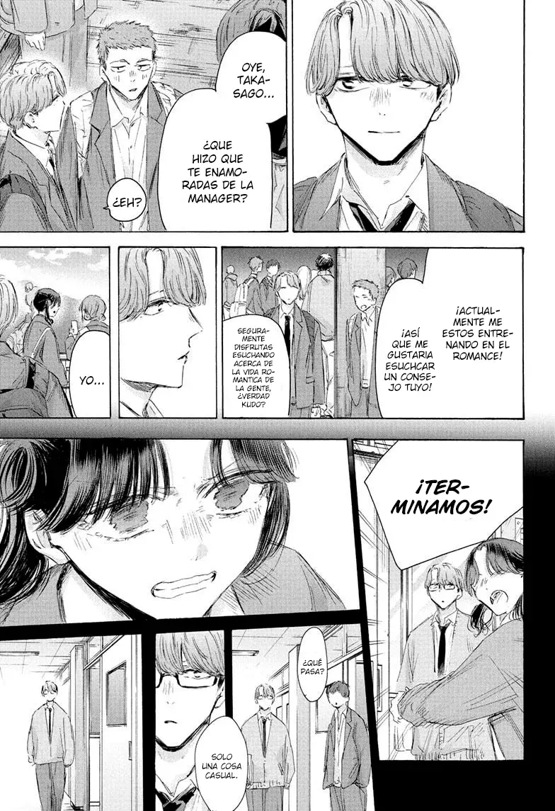 Read Blue Box Español Manga Online