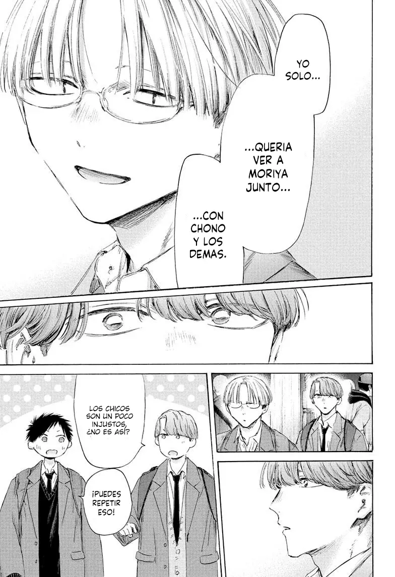 Read Blue Box Español Manga Online