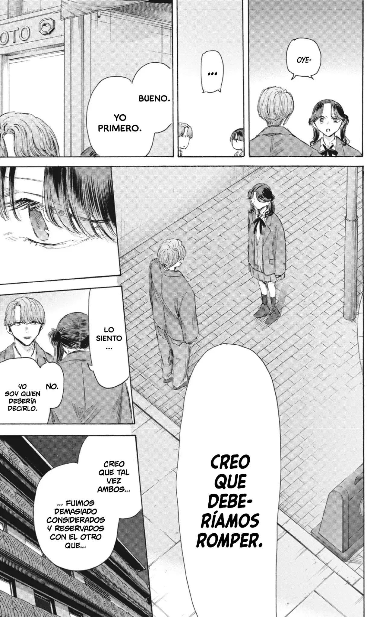 Read Blue Box Español Manga Online