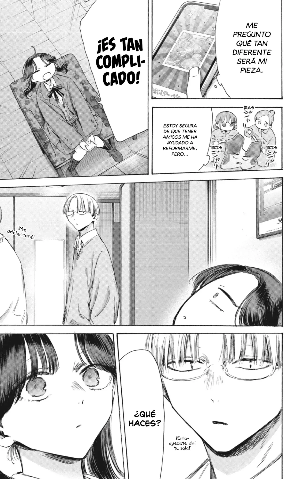 Read Blue Box Español Manga Online