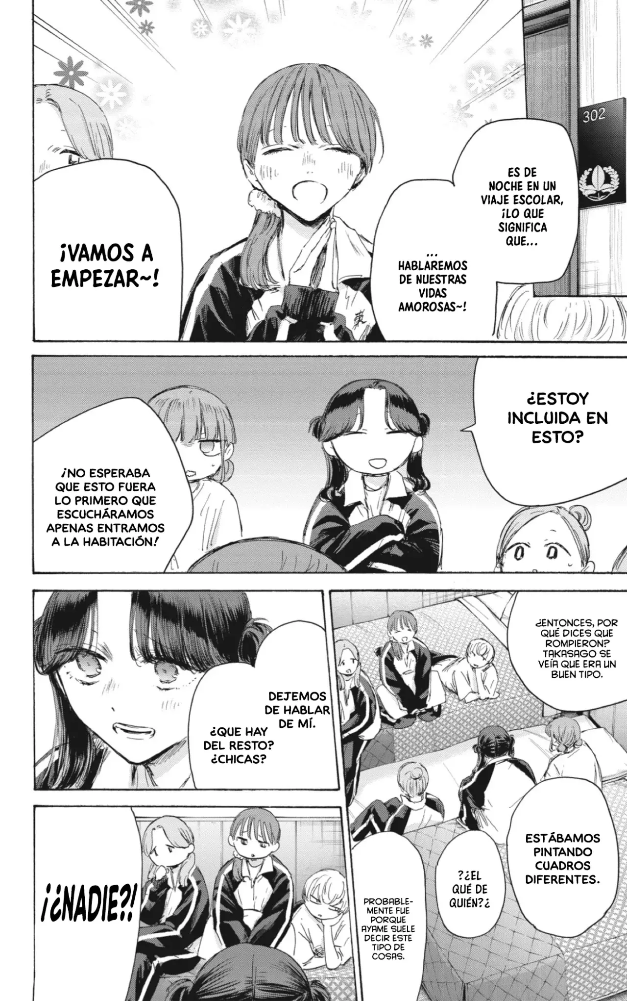 Read Blue Box Español Manga Online