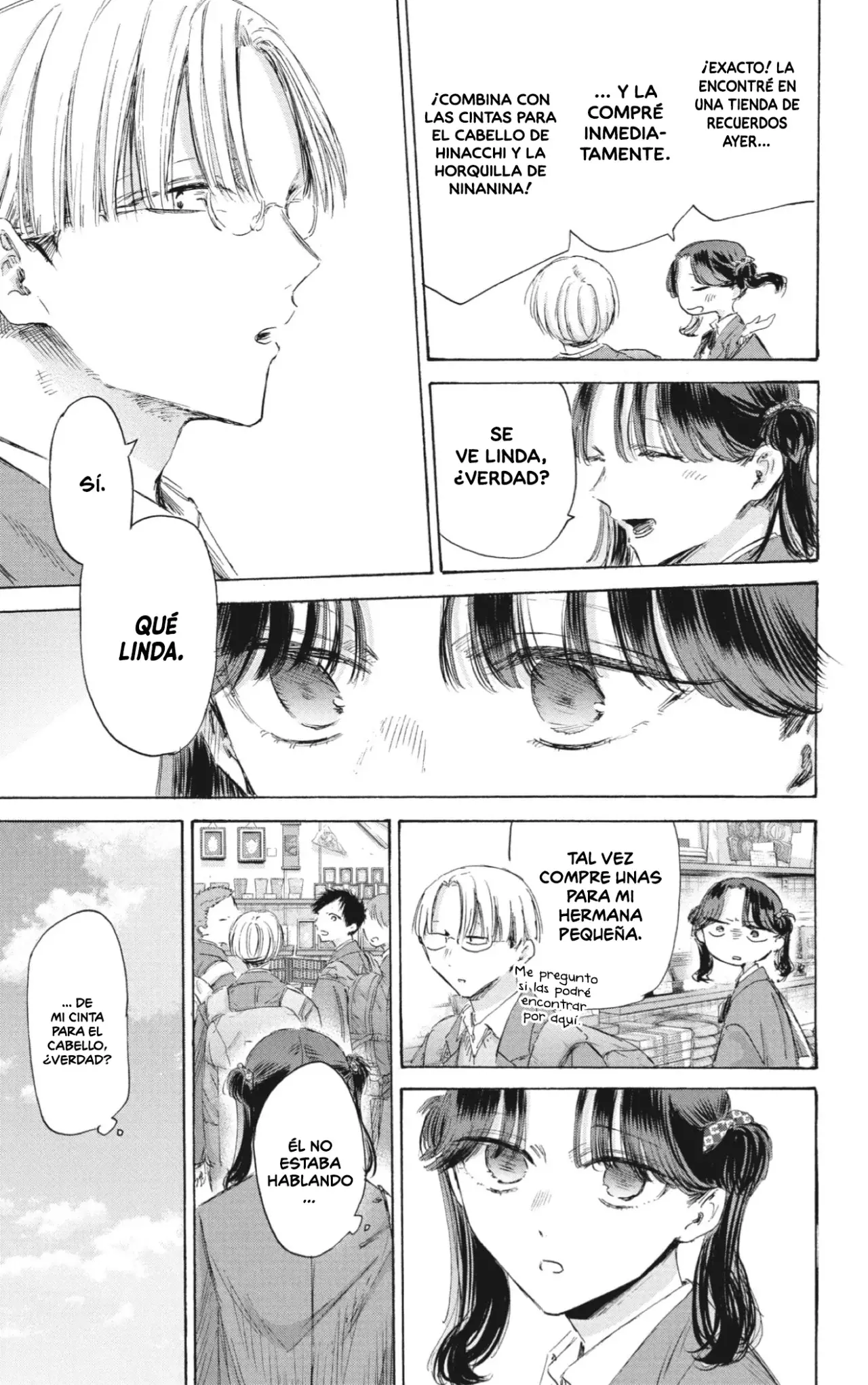 Read Blue Box Español Manga Online