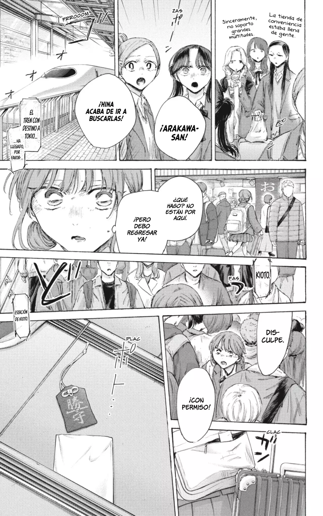 Read Blue Box Español Manga Online