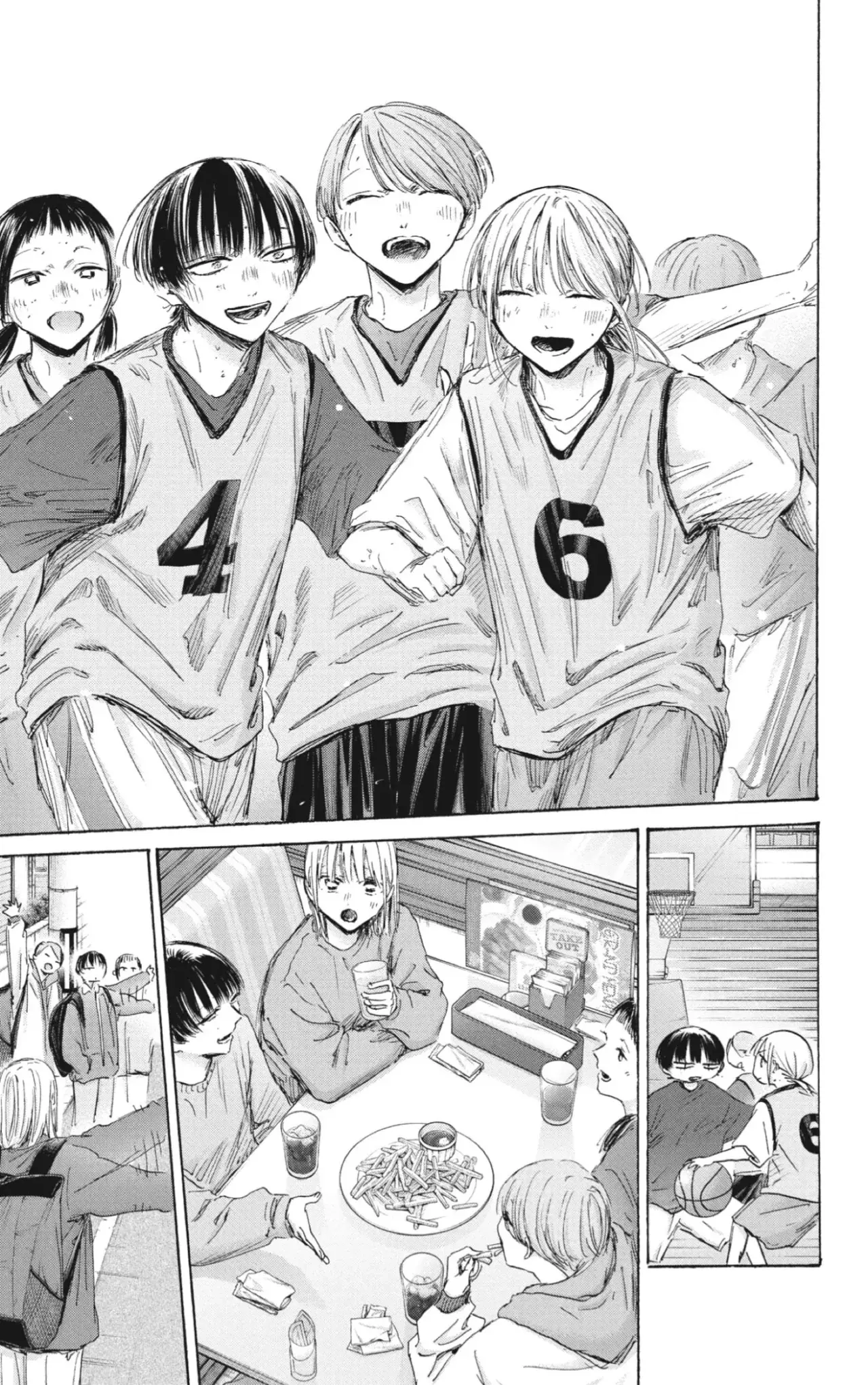 Read Blue Box Español Manga Online