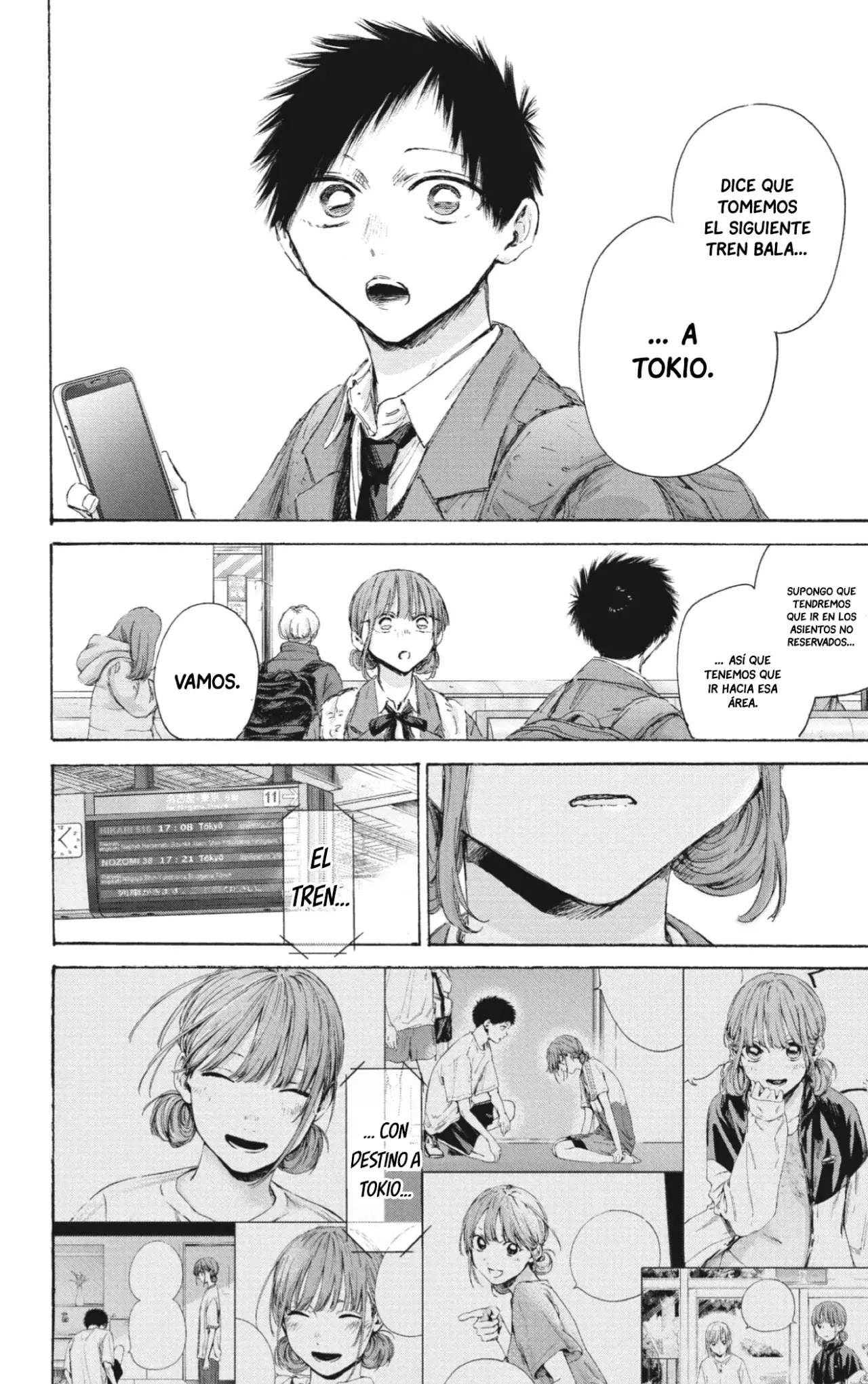 Read Blue Box Español Manga Online