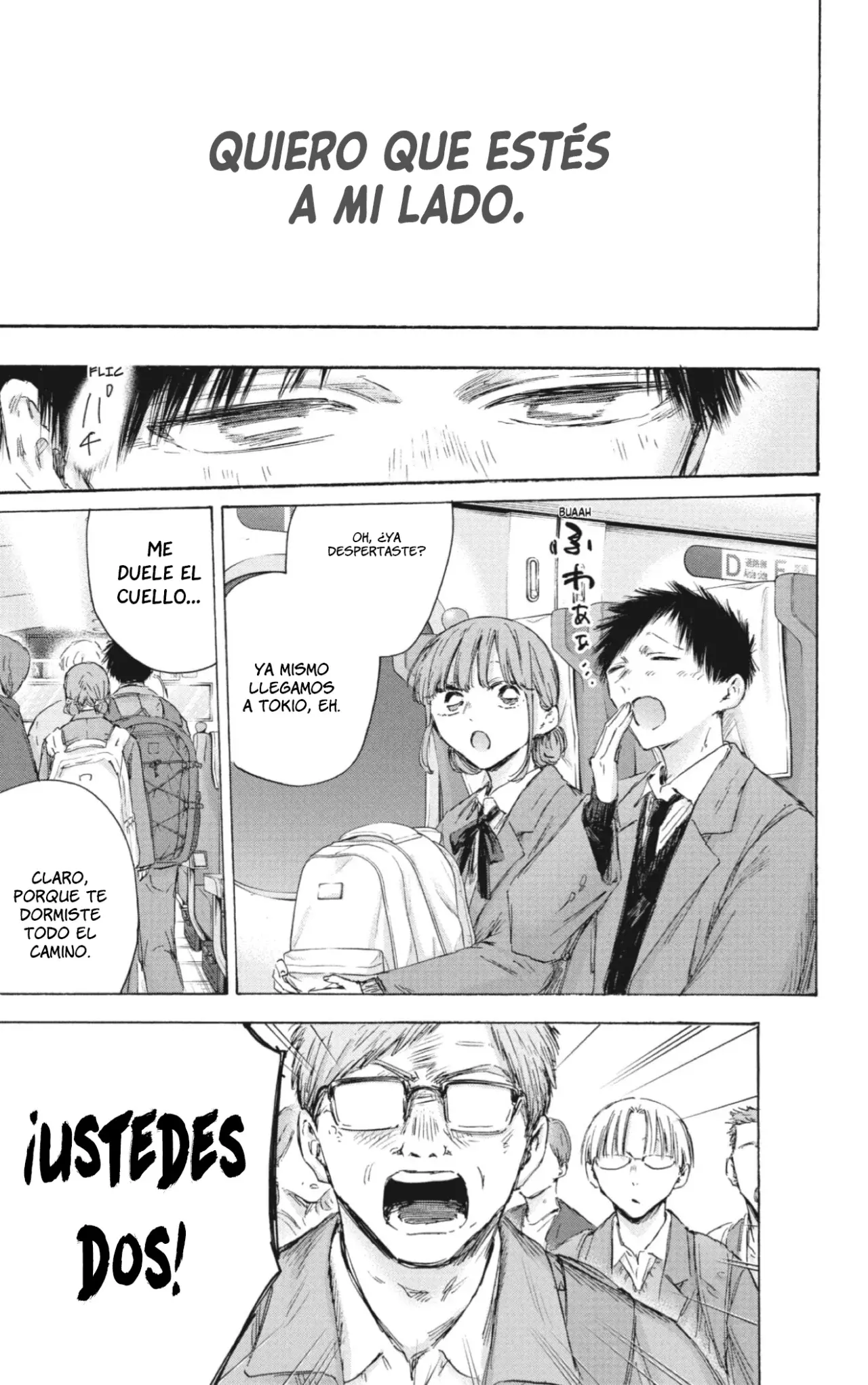 Read Blue Box Español Manga Online